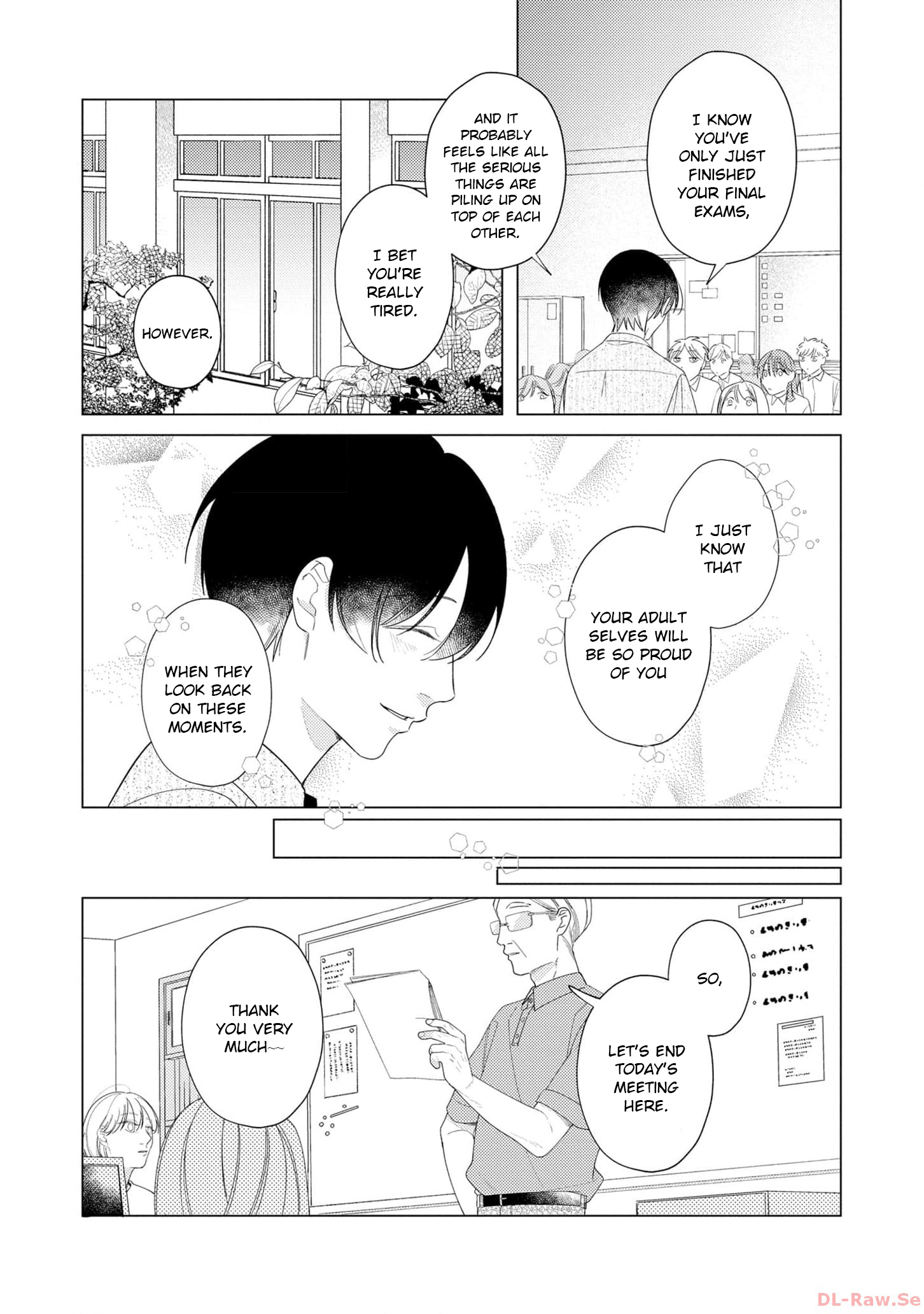 Come to Hand 第7页