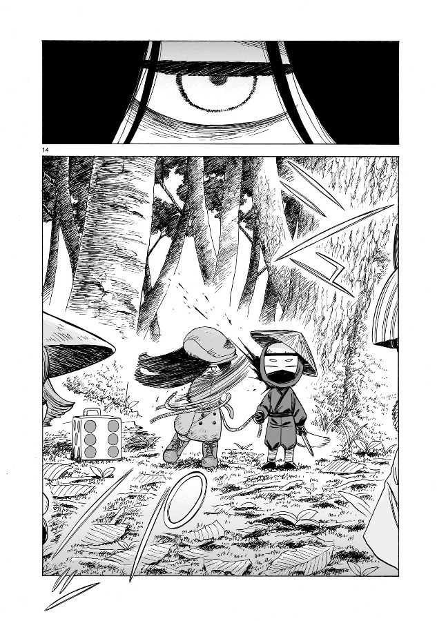 Doku Doku Mori Mori Lời thề báo thù(2) 第15页