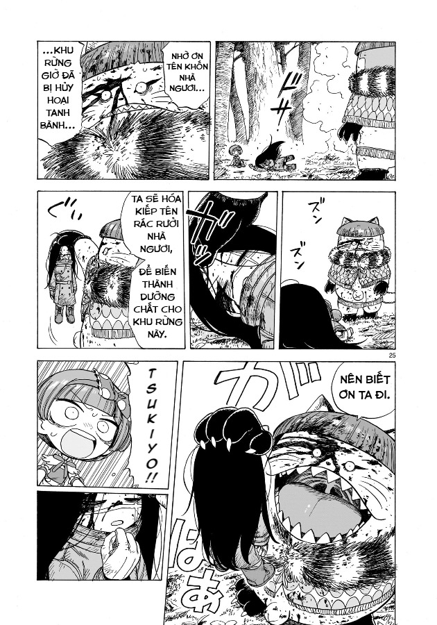 Doku Doku Mori Mori Lời thề báo thù(2) 第26页