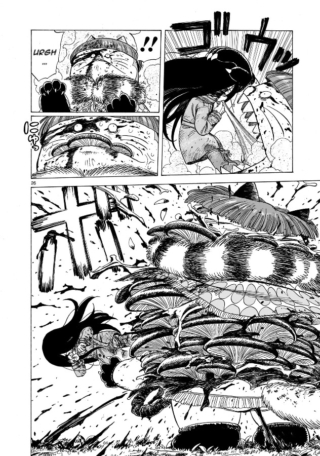 Doku Doku Mori Mori Lời thề báo thù(2) 第27页