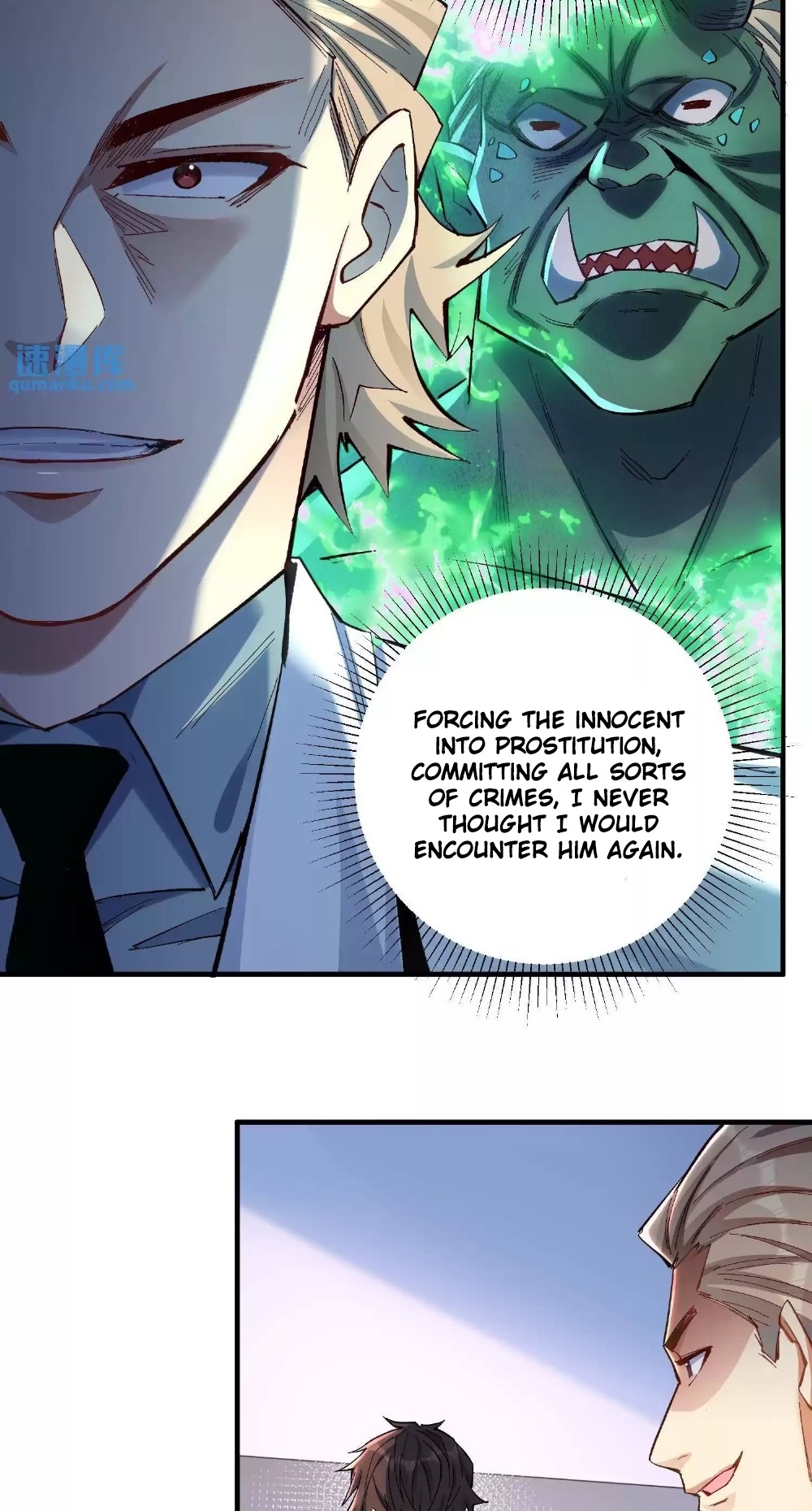 Plunder Countless Talents, I Became a God Ch. 1 第28页