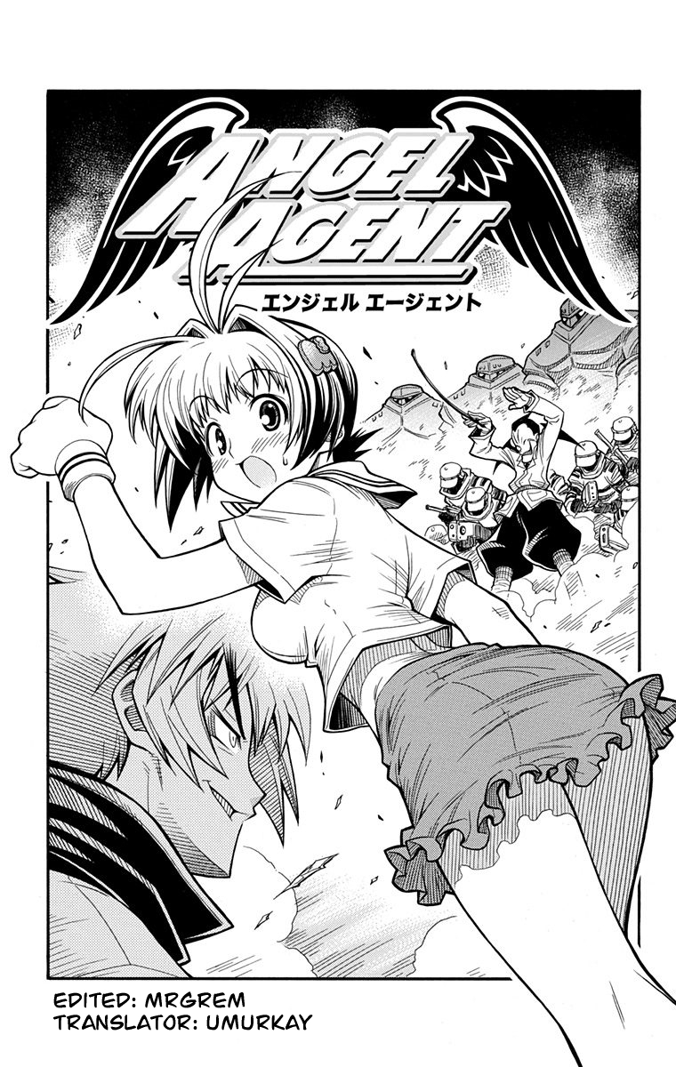 Agent Angel 第4页