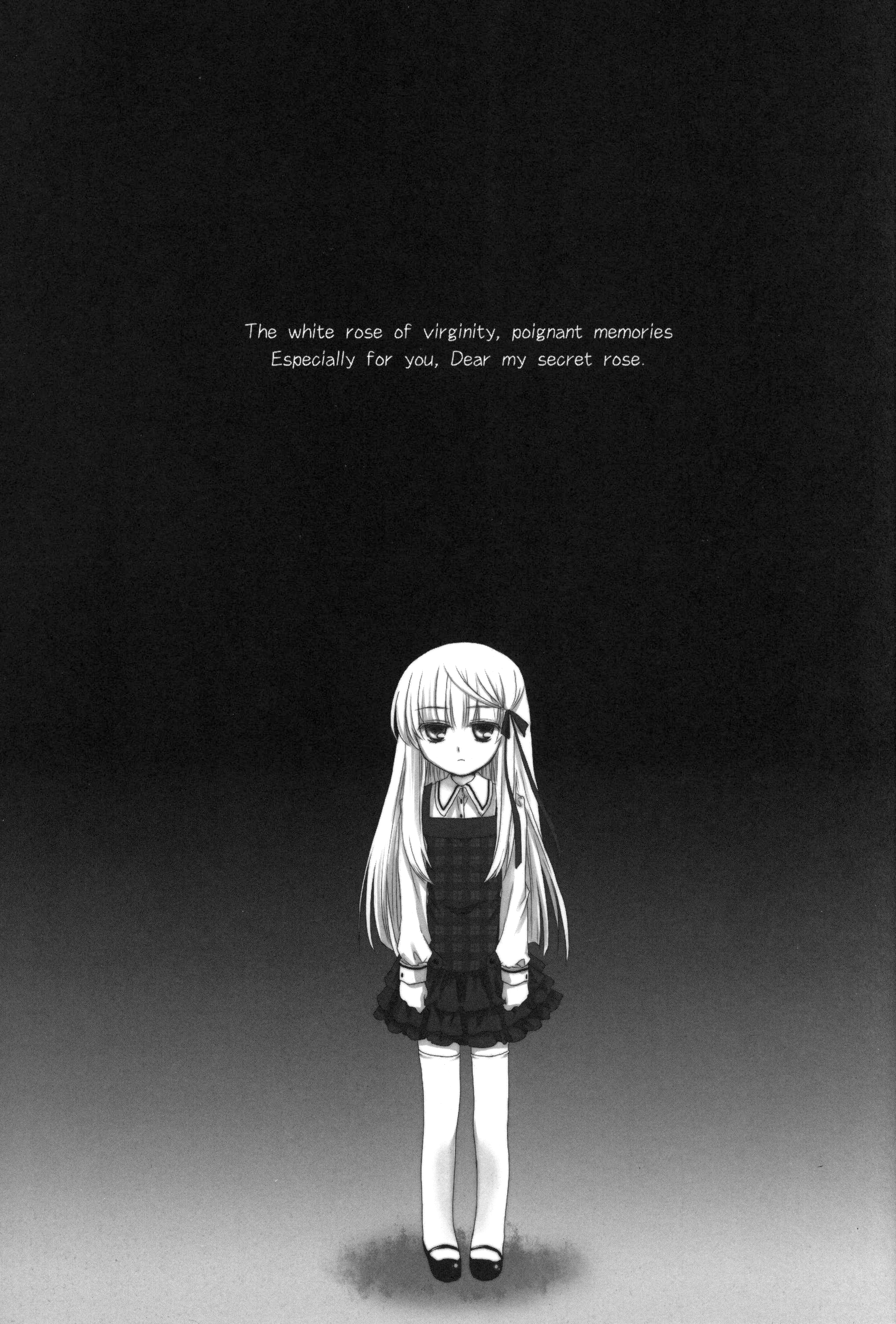 Rewrite: Dear Secret Rose (Doujinshi) 第2页
