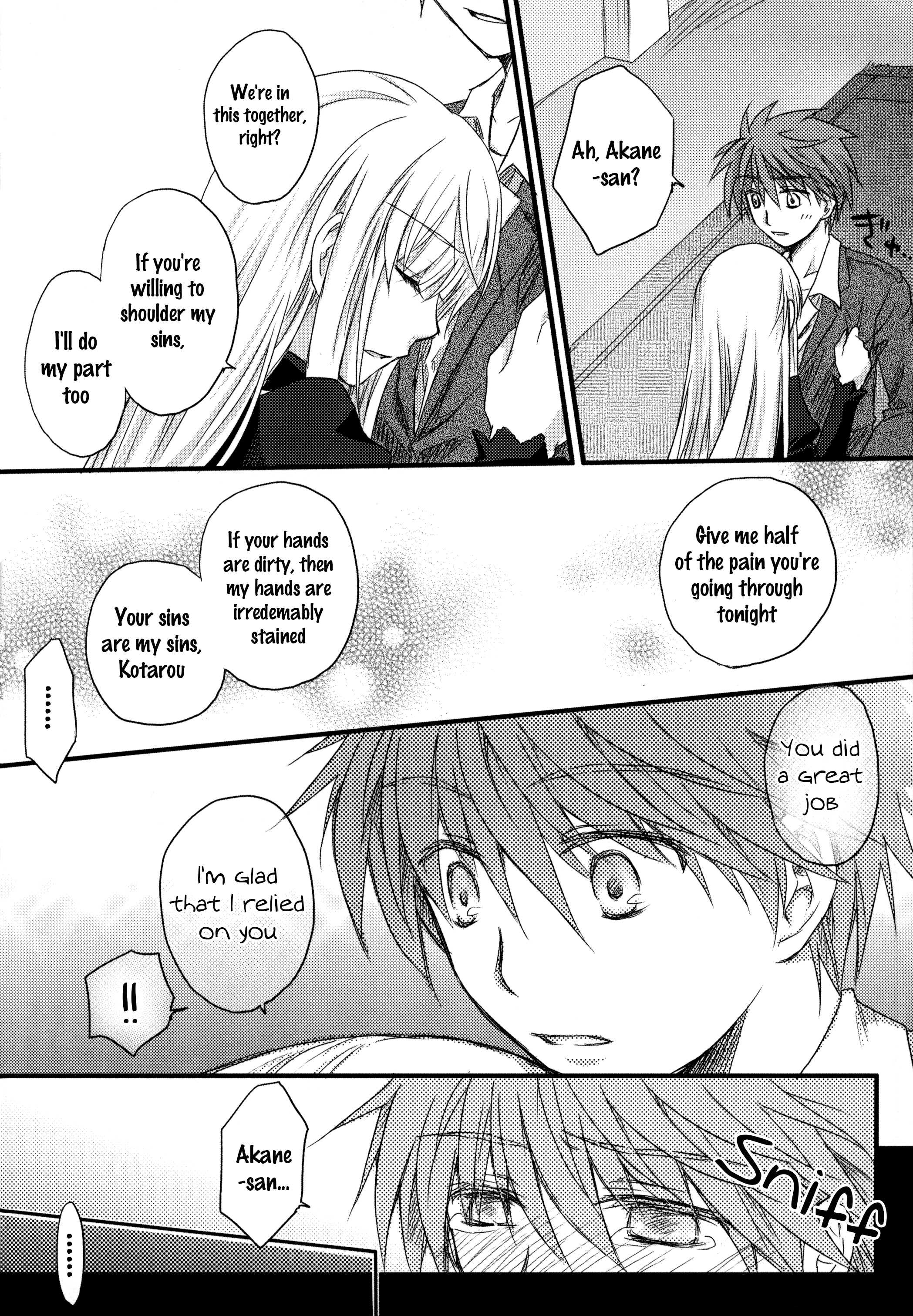 Rewrite: Dear Secret Rose (Doujinshi) Oneshot 第11页