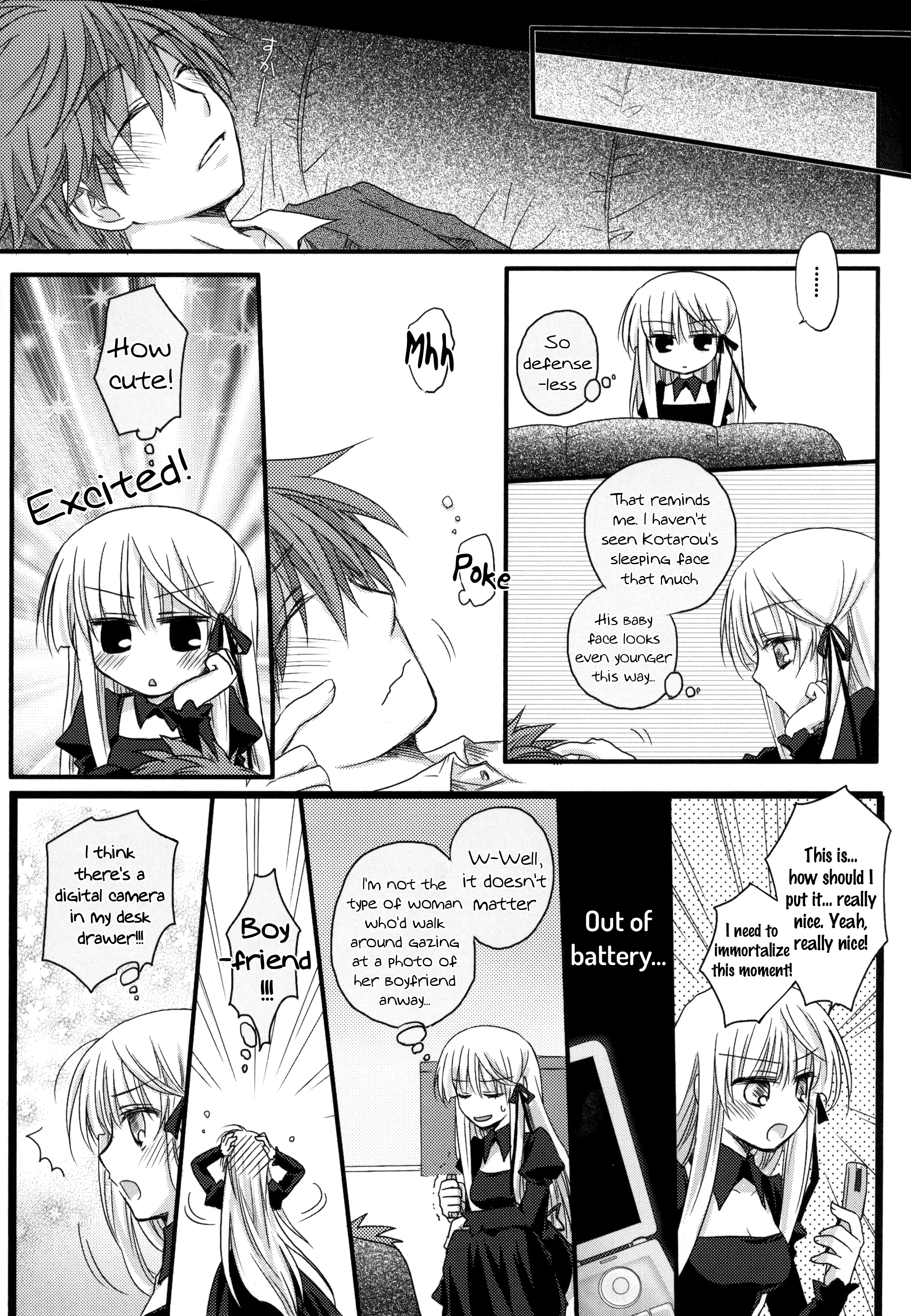 Rewrite: Dear Secret Rose (Doujinshi) Oneshot 第12页