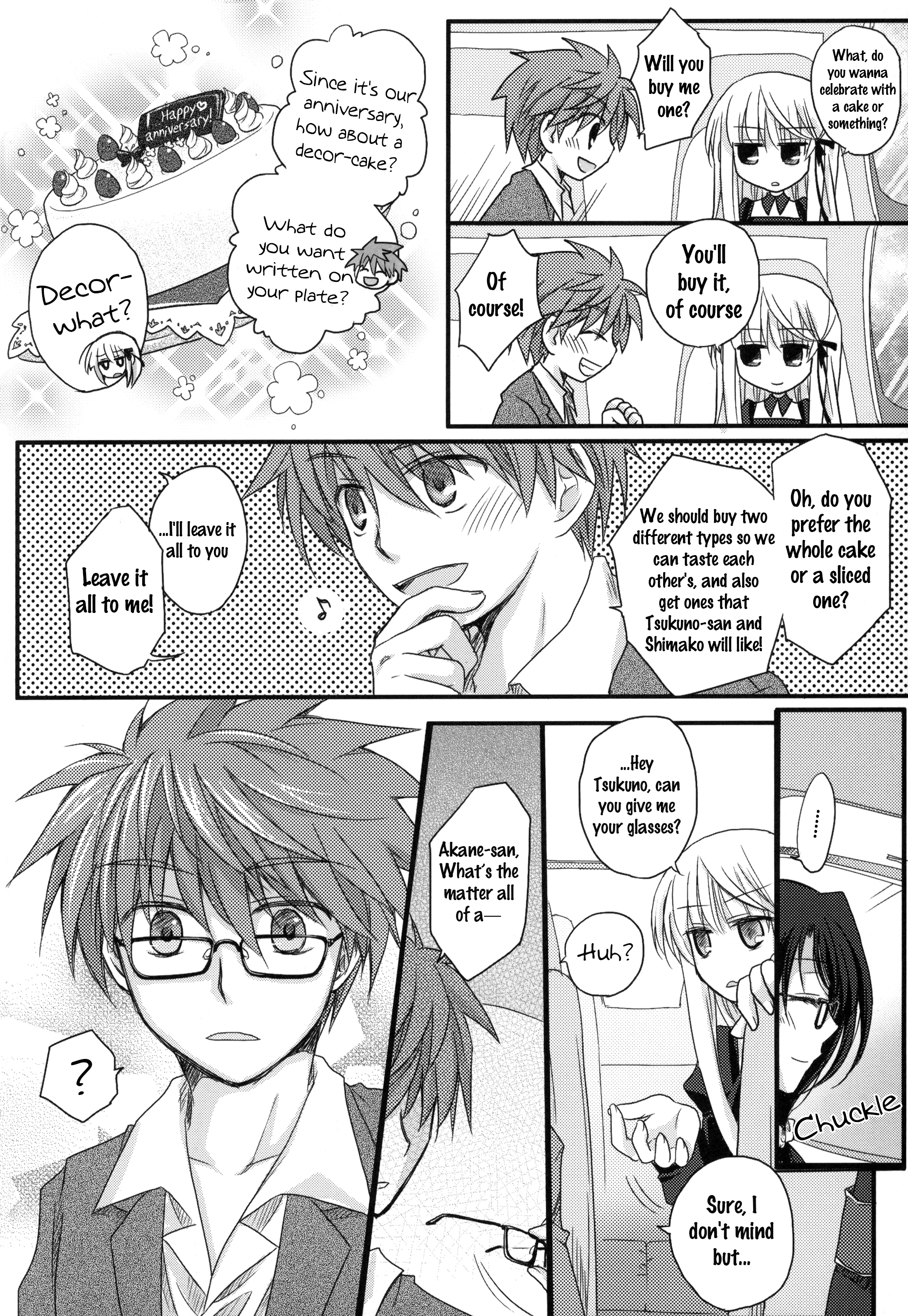 Rewrite: Dear Secret Rose (Doujinshi) Oneshot 第17页
