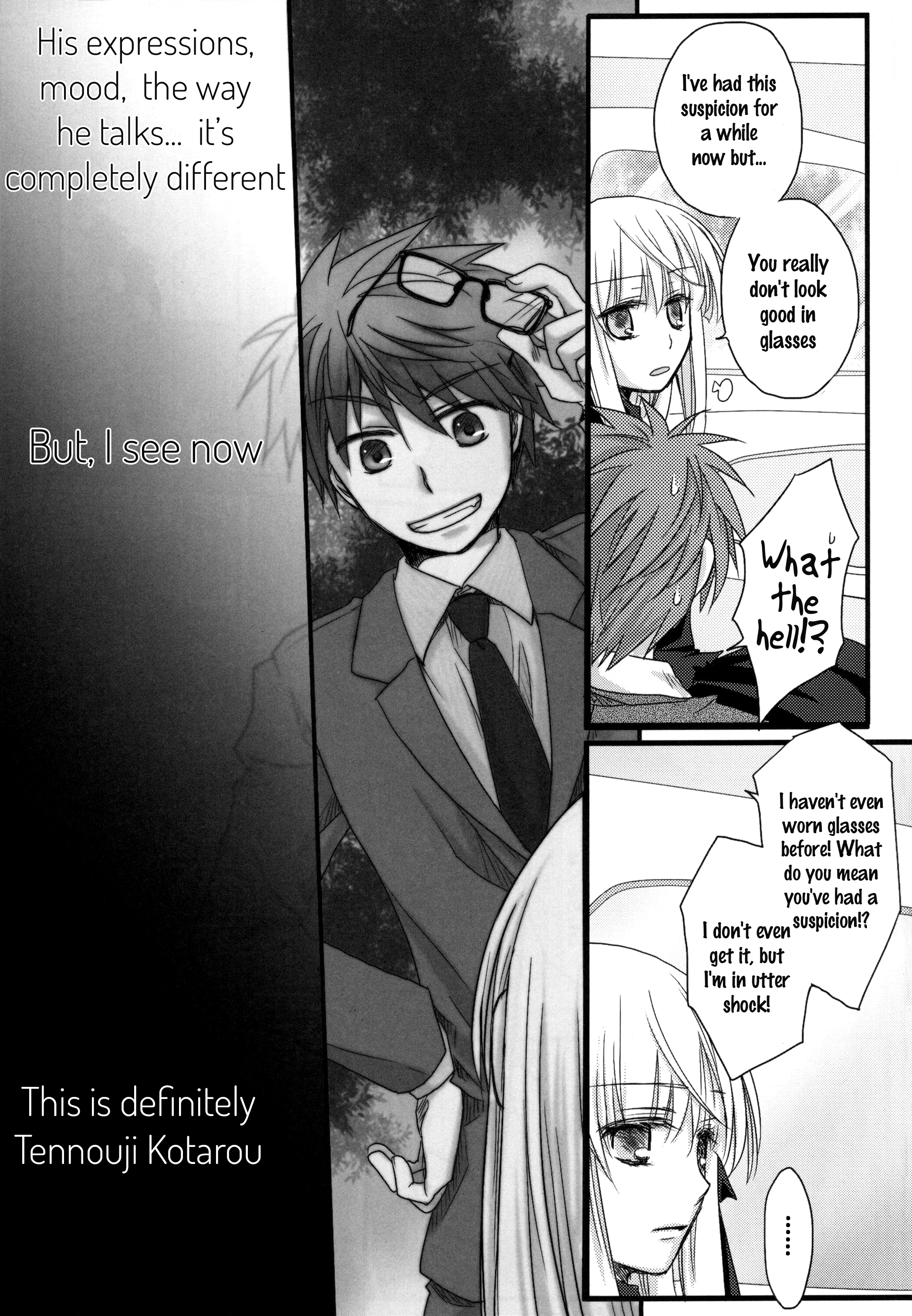 Rewrite: Dear Secret Rose (Doujinshi) Oneshot 第18页