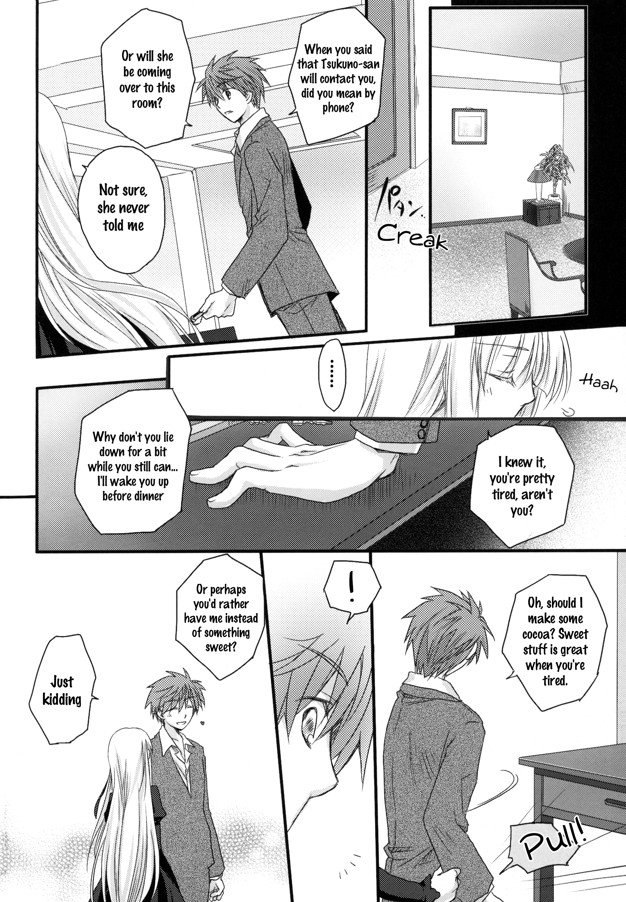 Rewrite: Dear Secret Rose (Doujinshi) Oneshot 第19页