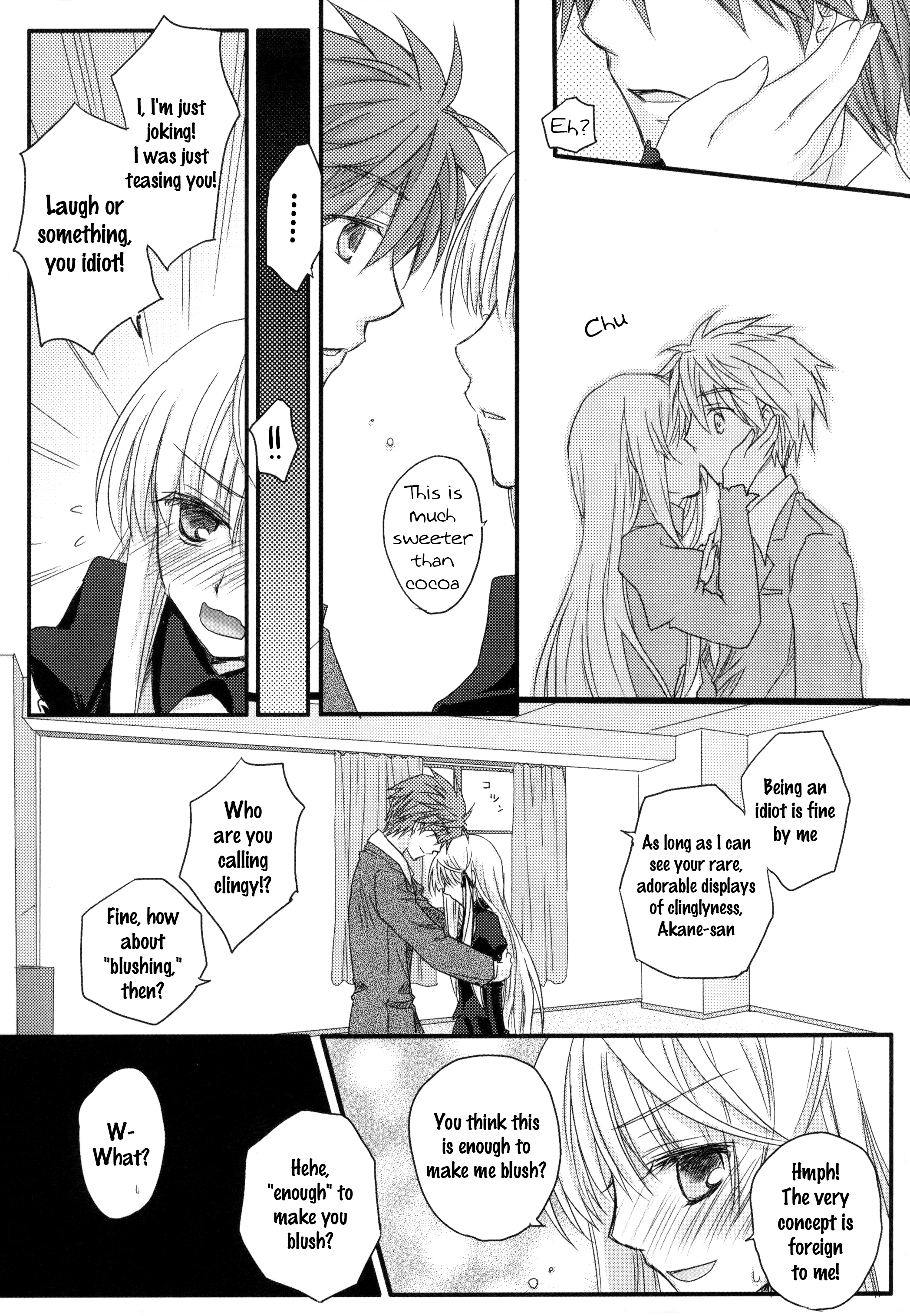 Rewrite: Dear Secret Rose (Doujinshi) Oneshot 第20页