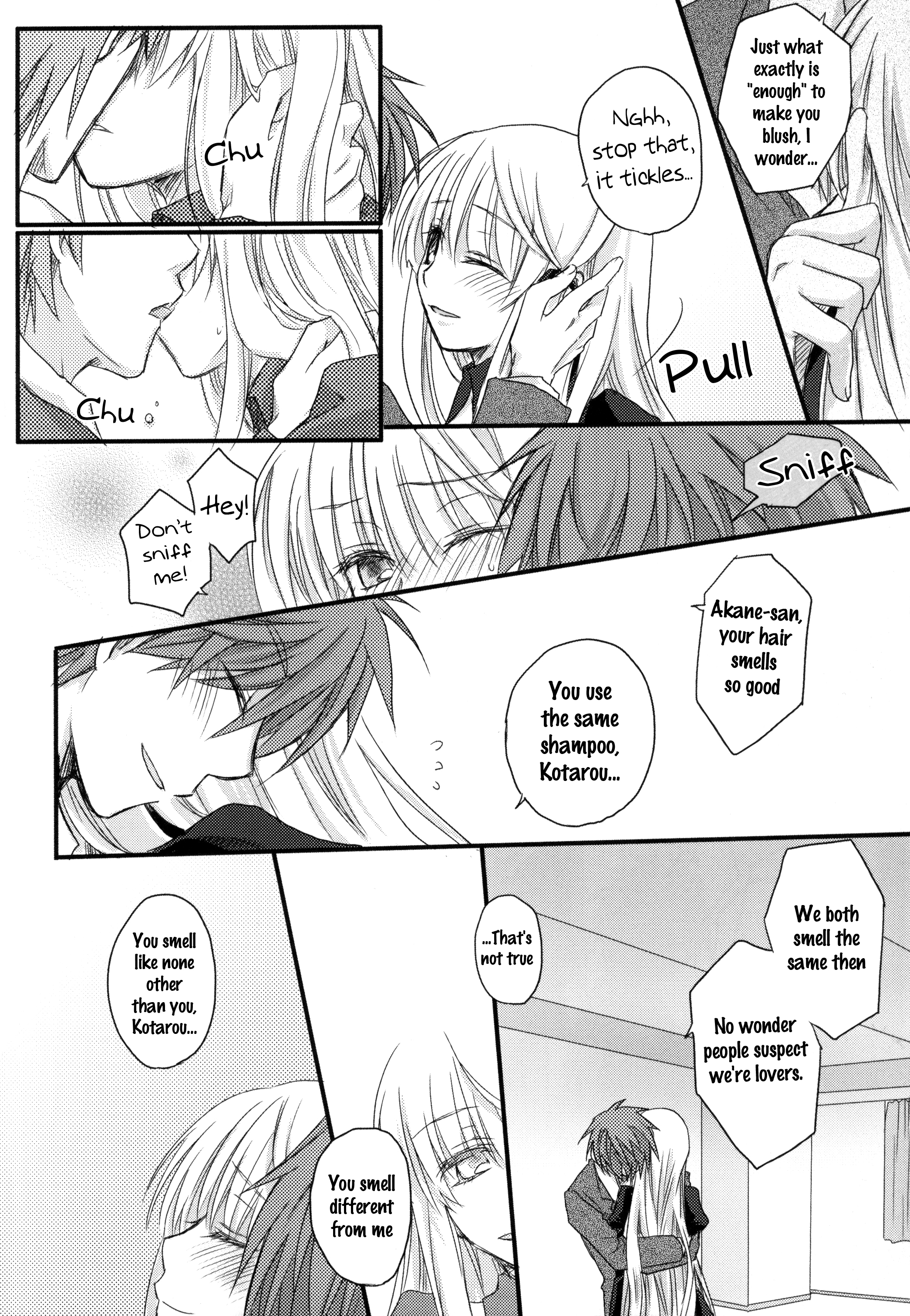 Rewrite: Dear Secret Rose (Doujinshi) Oneshot 第21页
