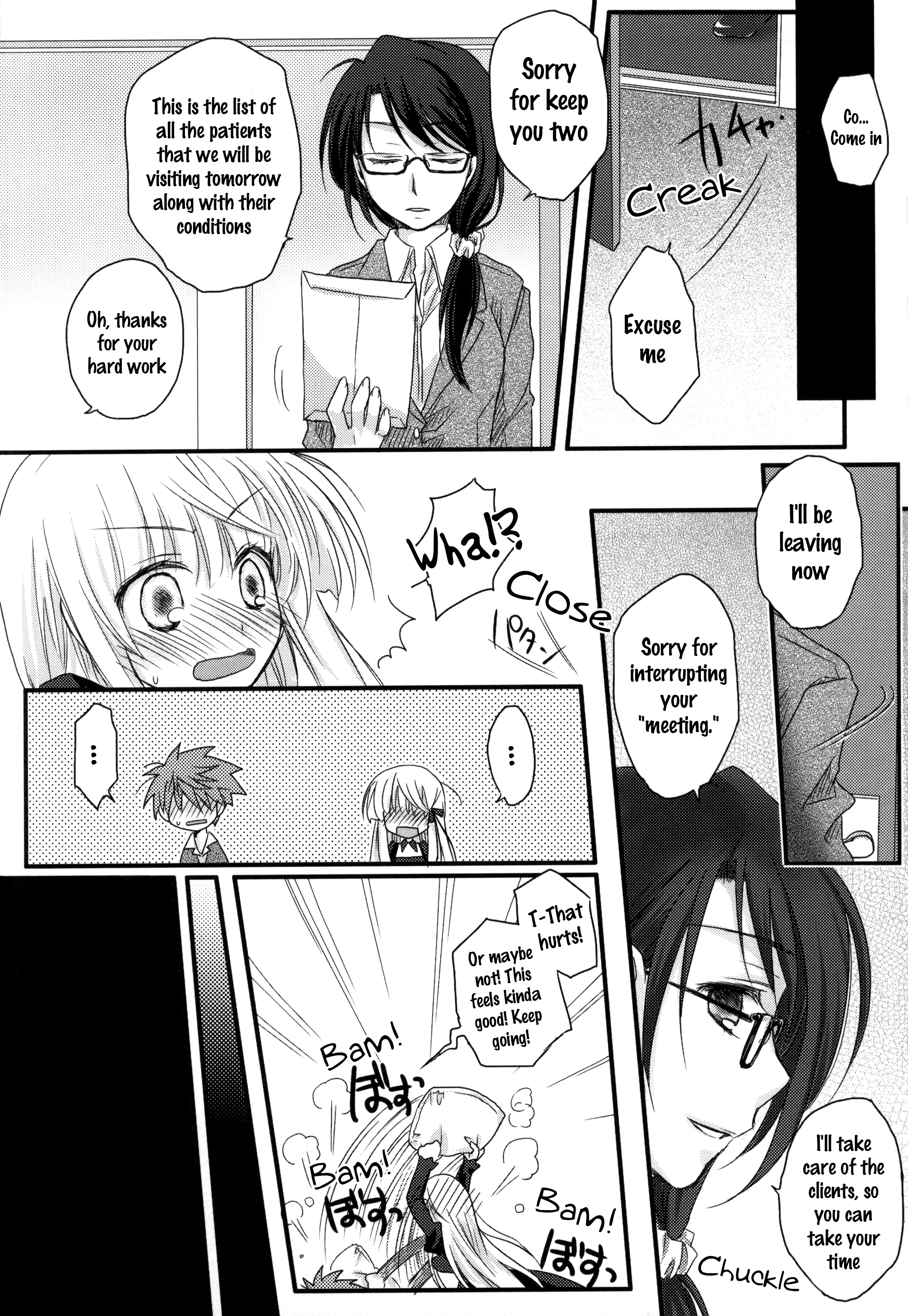 Rewrite: Dear Secret Rose (Doujinshi) Oneshot 第25页