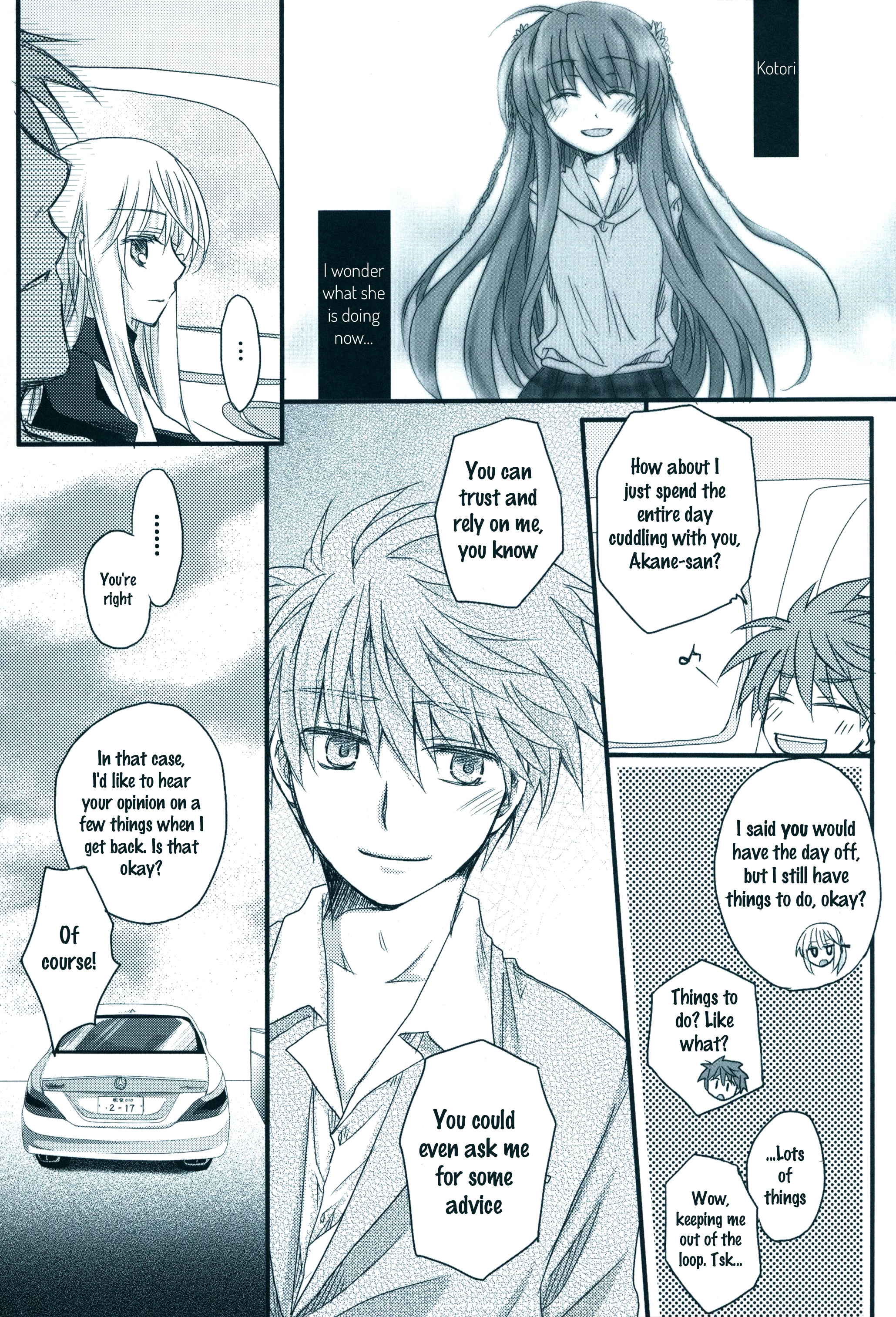 Rewrite: Dear Secret Rose (Doujinshi) Oneshot 第28页