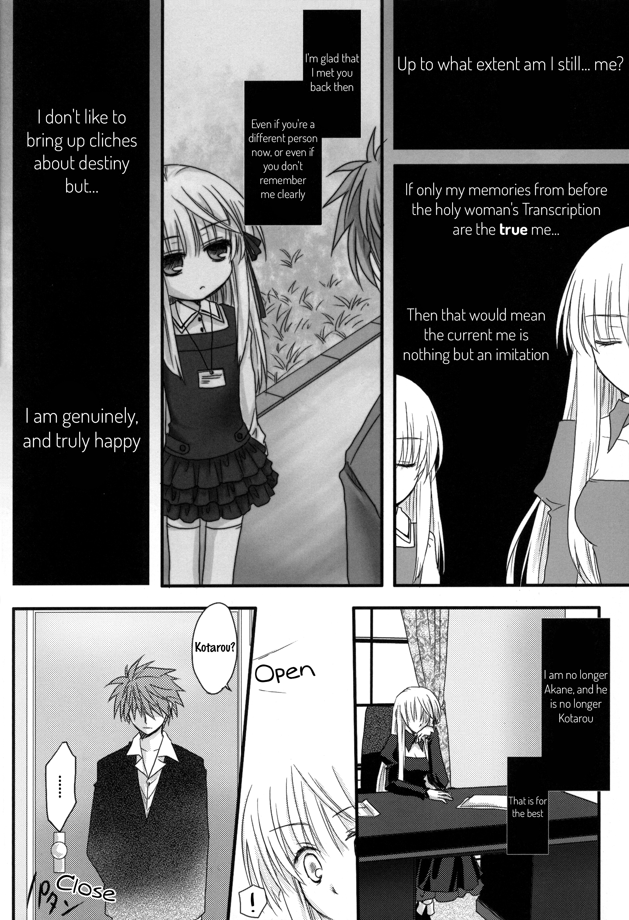 Rewrite: Dear Secret Rose (Doujinshi) Oneshot 第35页