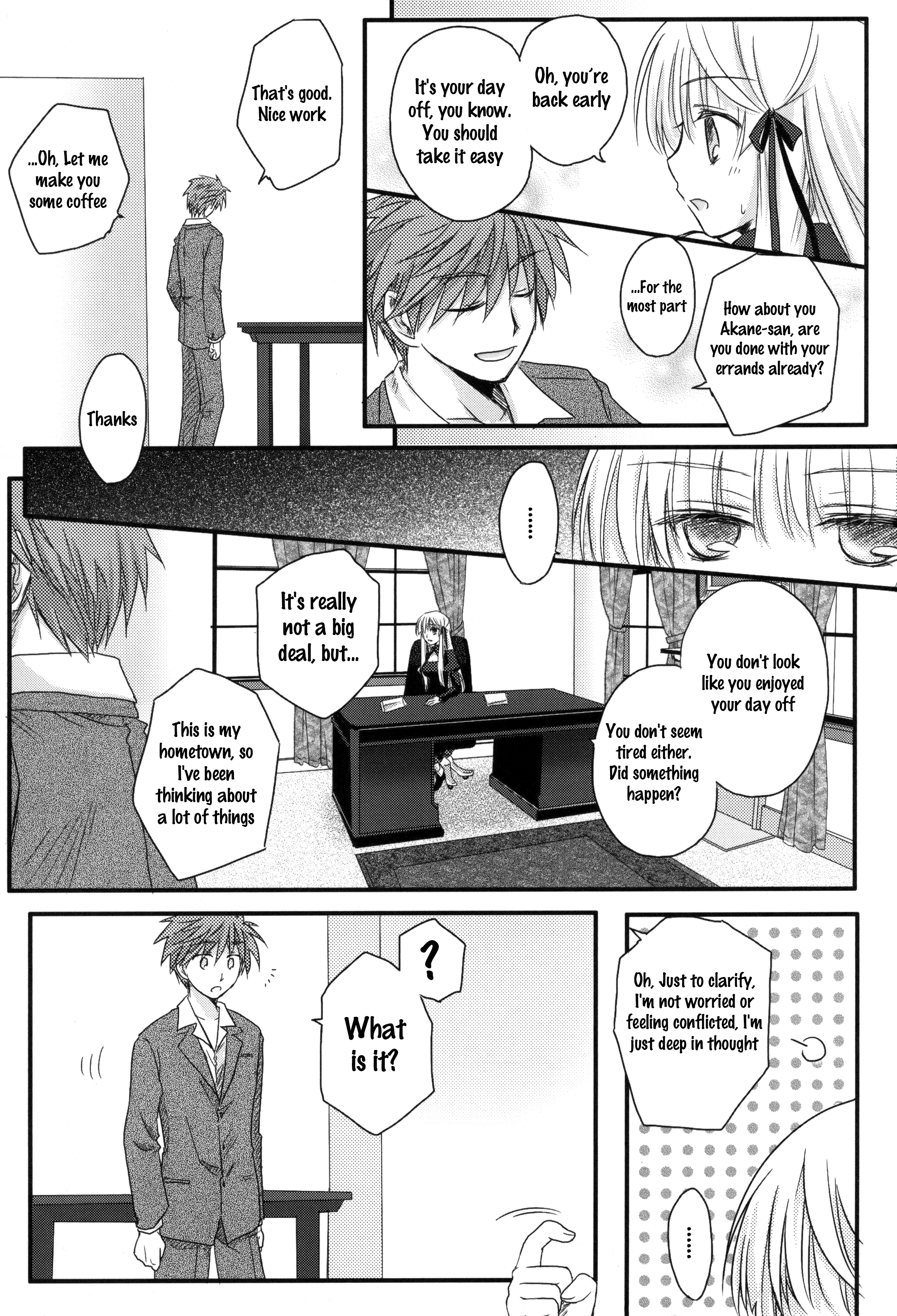 Rewrite: Dear Secret Rose (Doujinshi) Oneshot 第36页