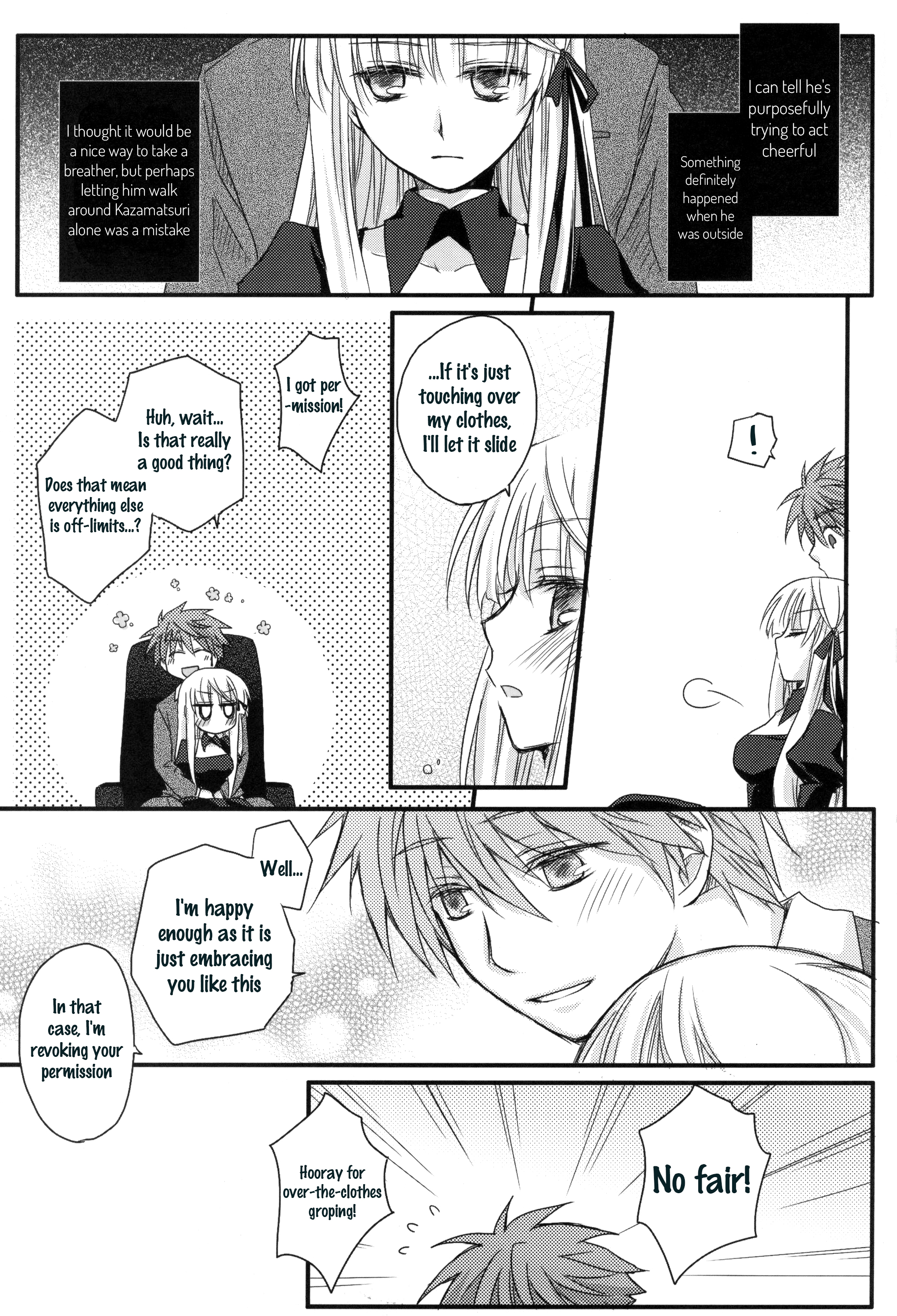 Rewrite: Dear Secret Rose (Doujinshi) Oneshot 第38页