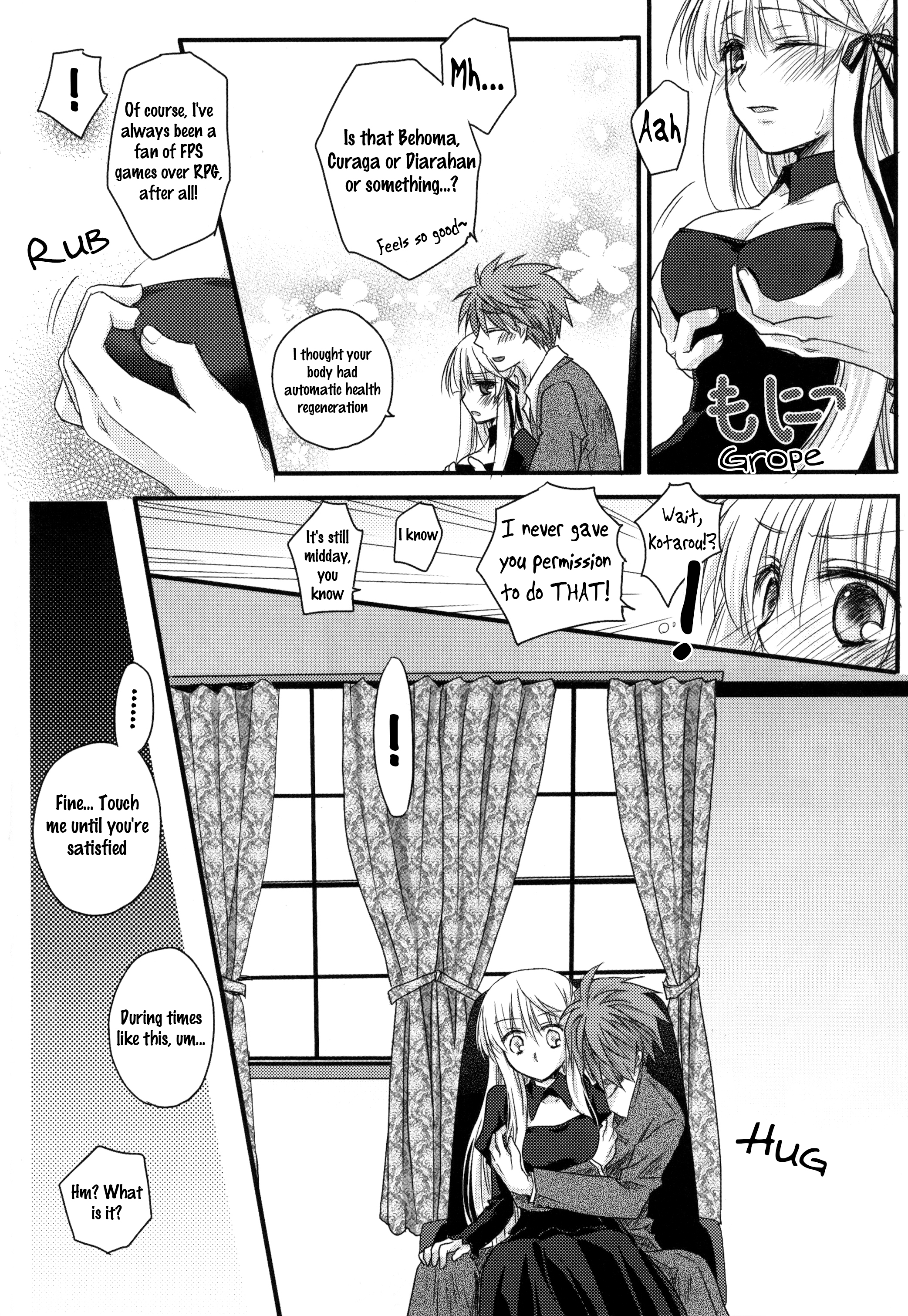 Rewrite: Dear Secret Rose (Doujinshi) Oneshot 第39页