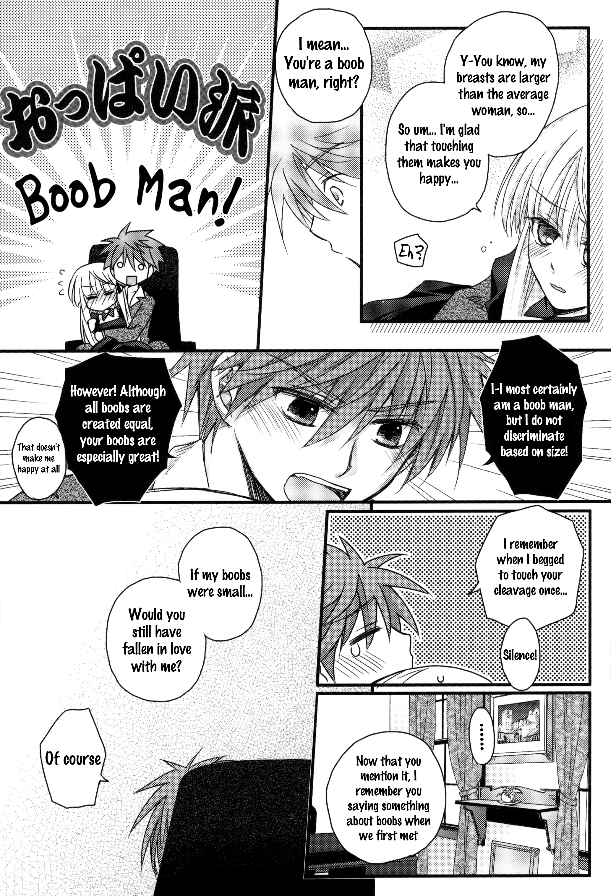 Rewrite: Dear Secret Rose (Doujinshi) Oneshot 第40页