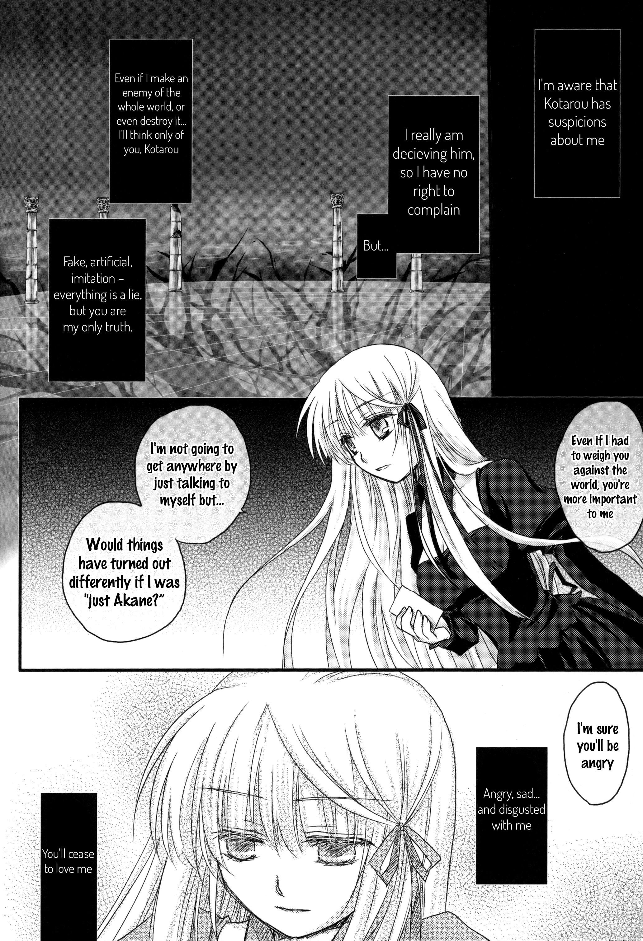 Rewrite: Dear Secret Rose (Doujinshi) Oneshot 第43页