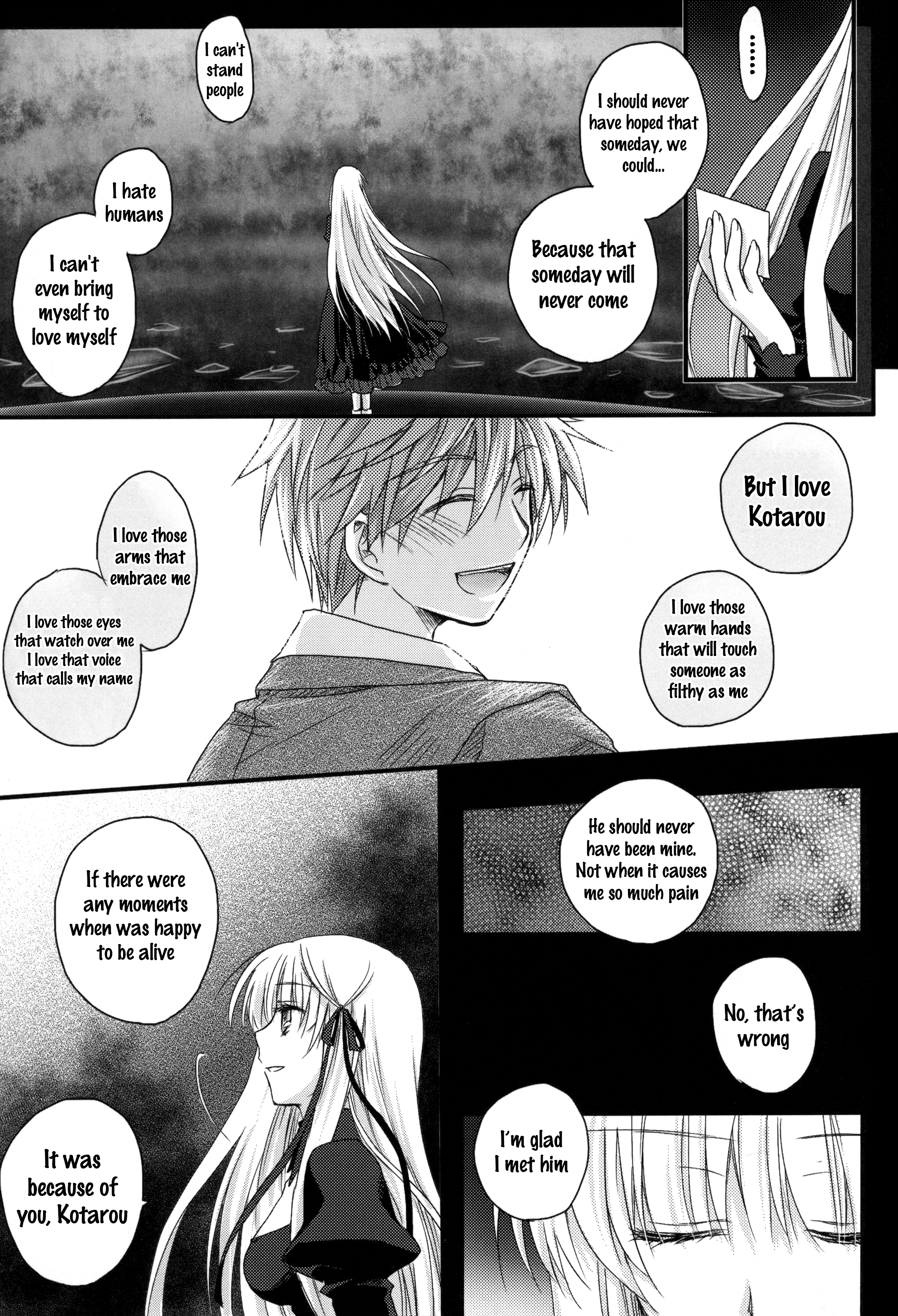 Rewrite: Dear Secret Rose (Doujinshi) Oneshot 第44页