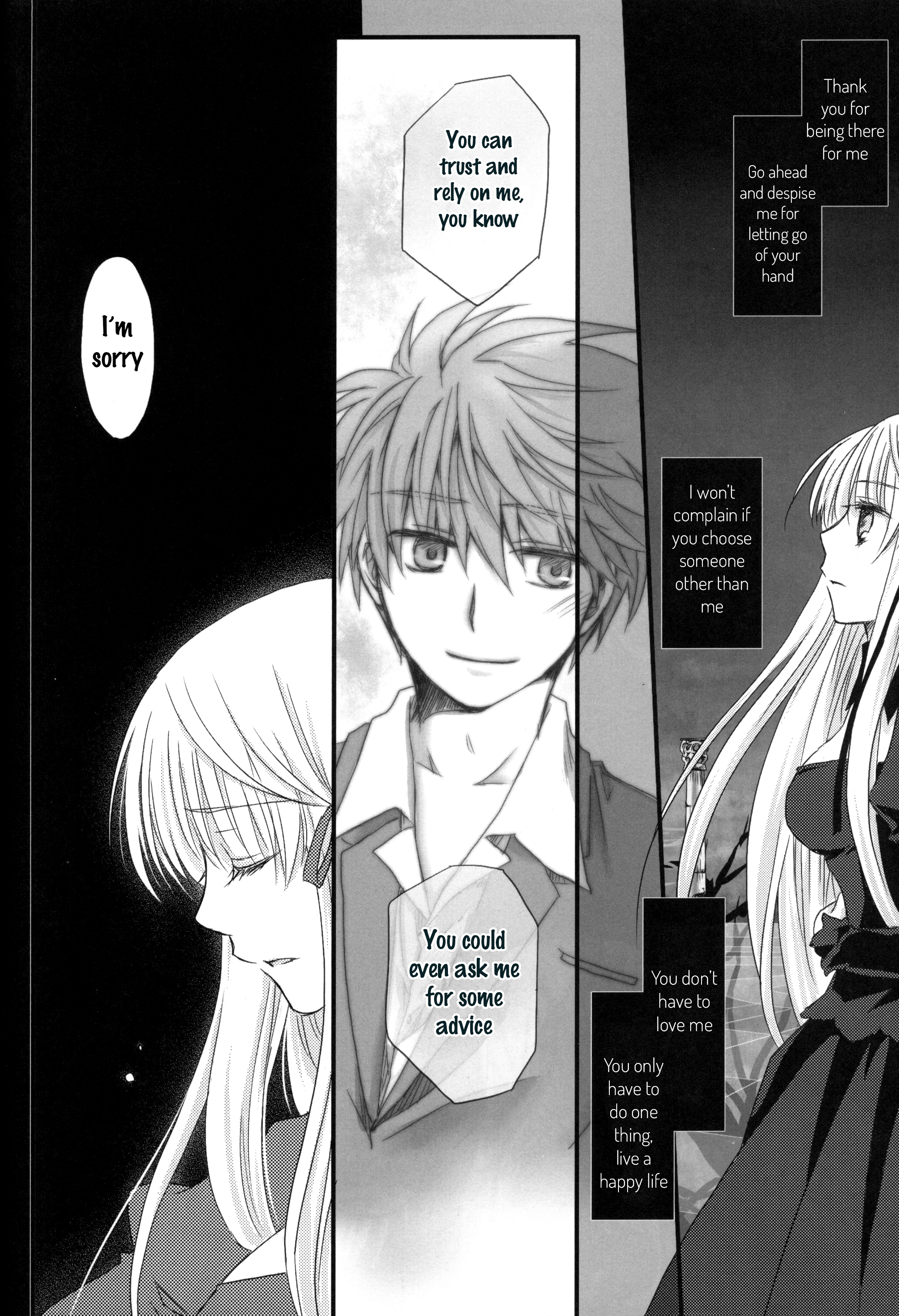 Rewrite: Dear Secret Rose (Doujinshi) Oneshot 第45页