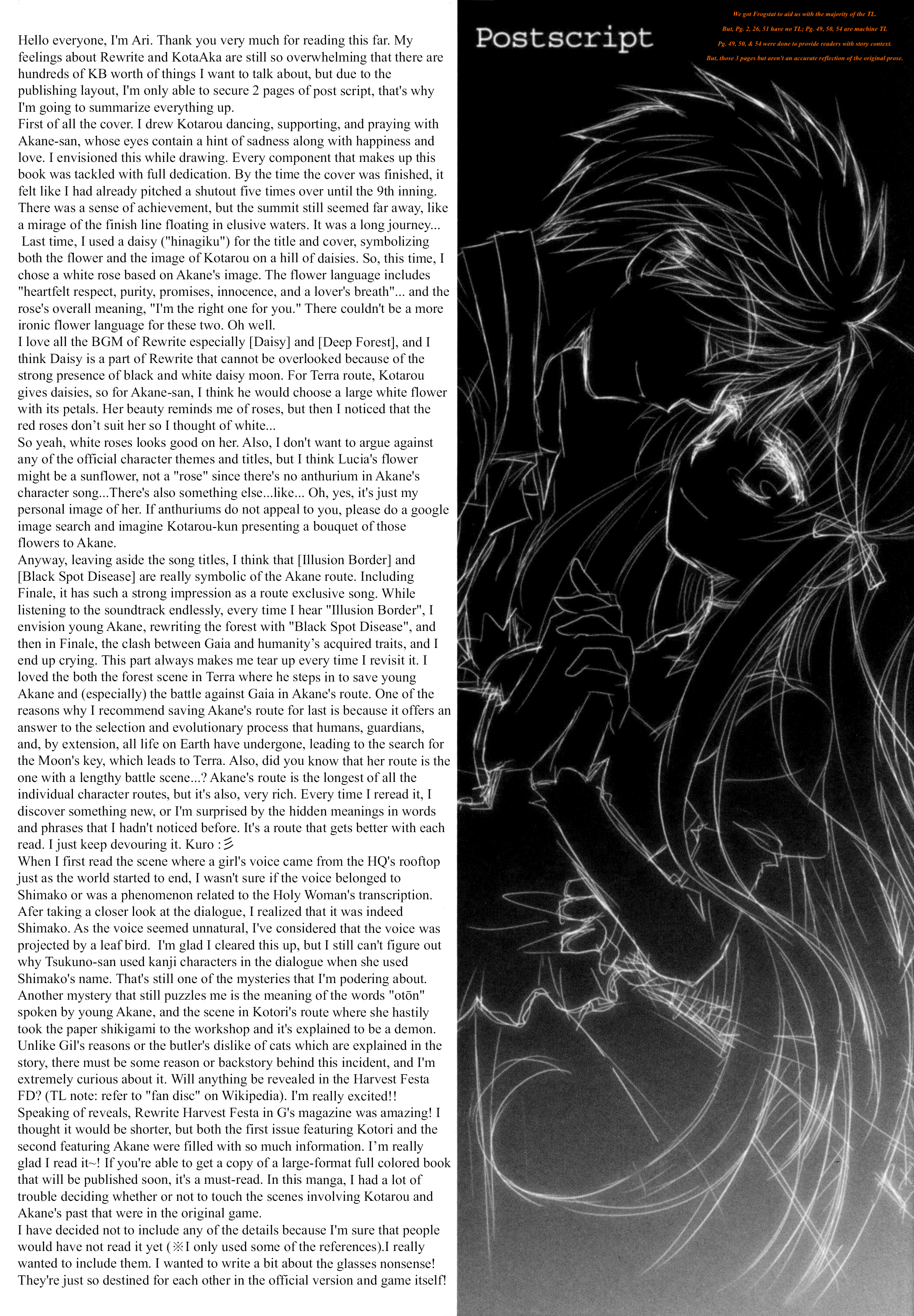 Rewrite: Dear Secret Rose (Doujinshi) Oneshot 第49页