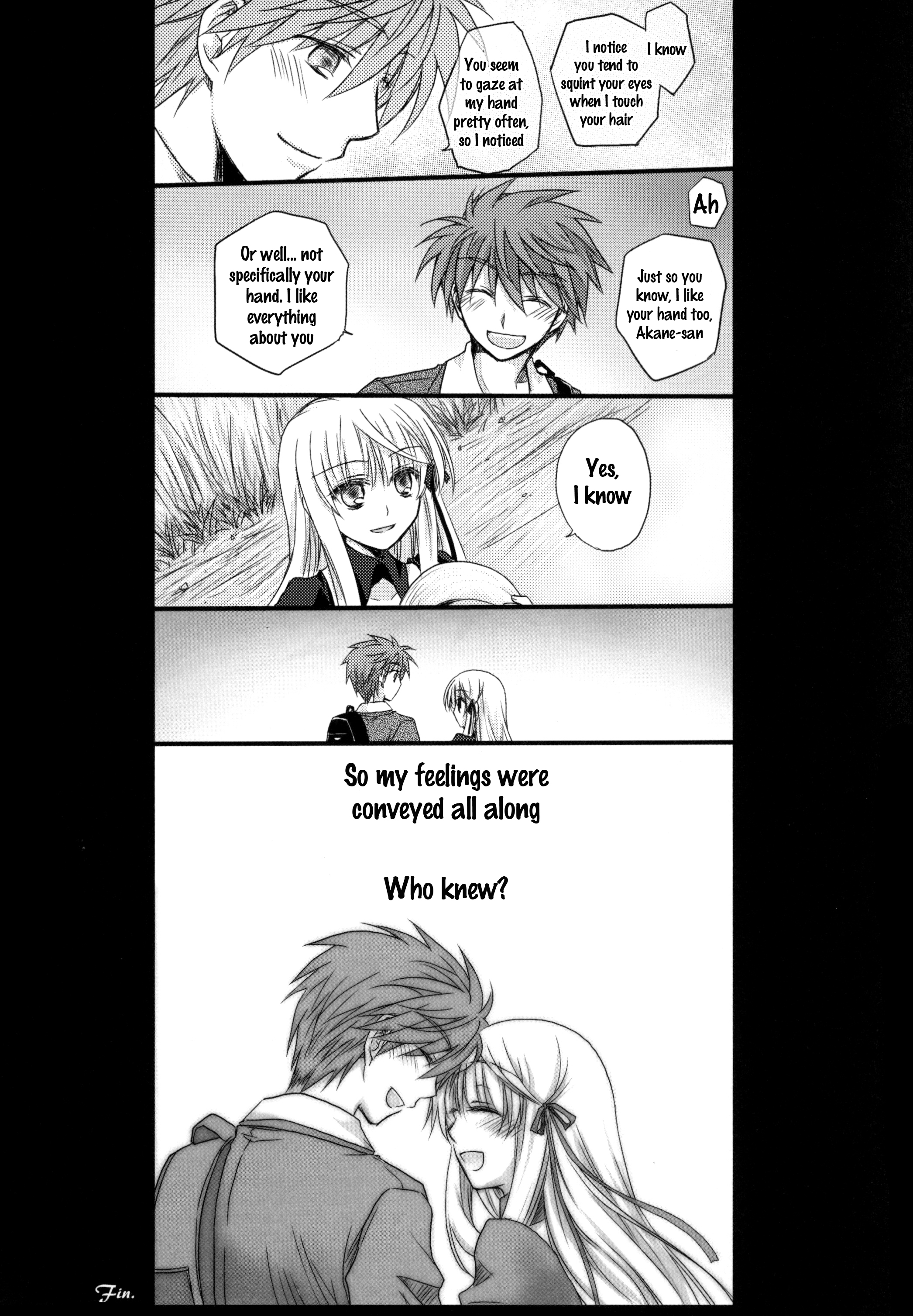 Rewrite: Dear Secret Rose (Doujinshi) Oneshot 第53页