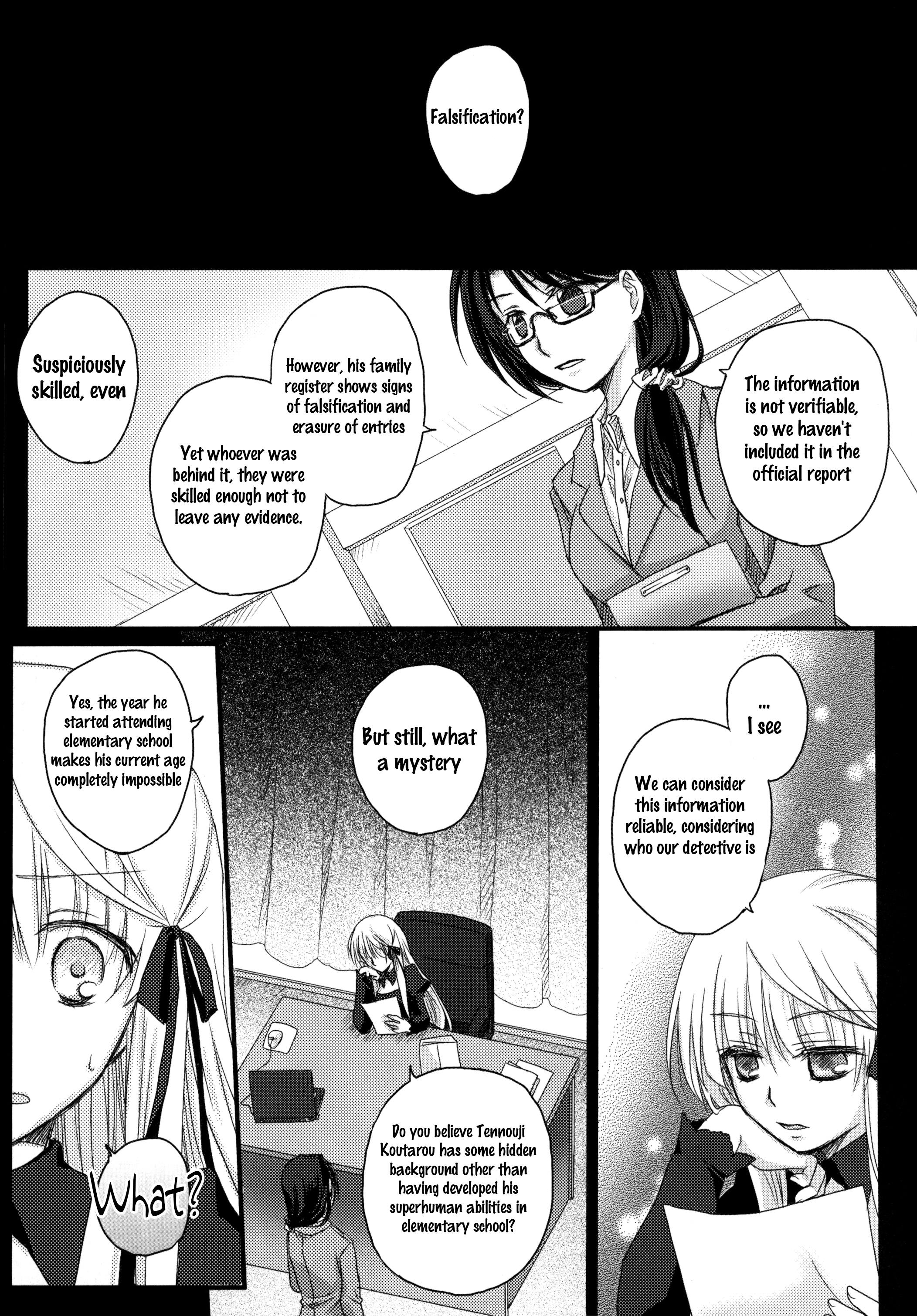 Rewrite: Dear Secret Rose (Doujinshi) 第8页