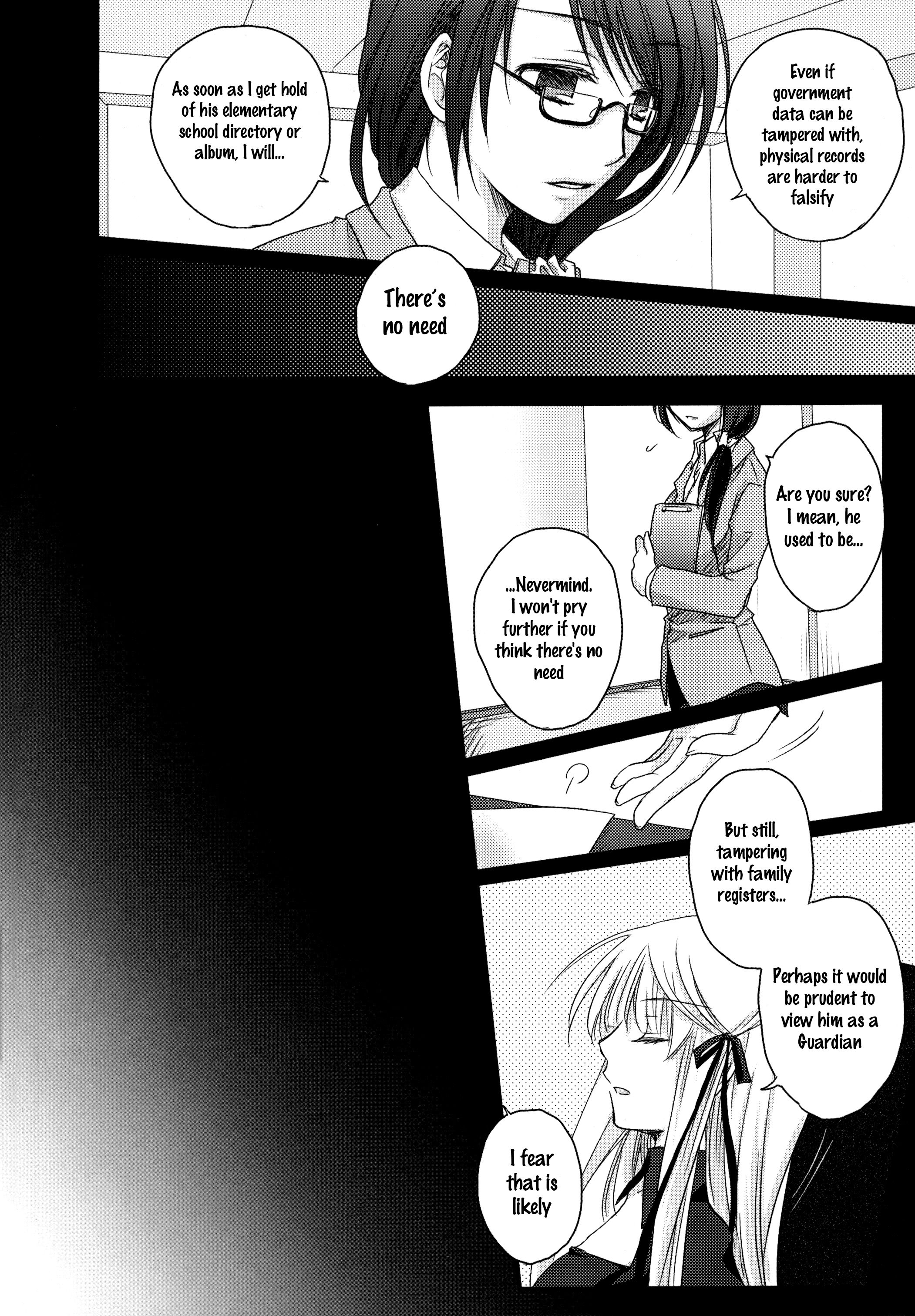 Rewrite: Dear Secret Rose (Doujinshi) Oneshot 第9页
