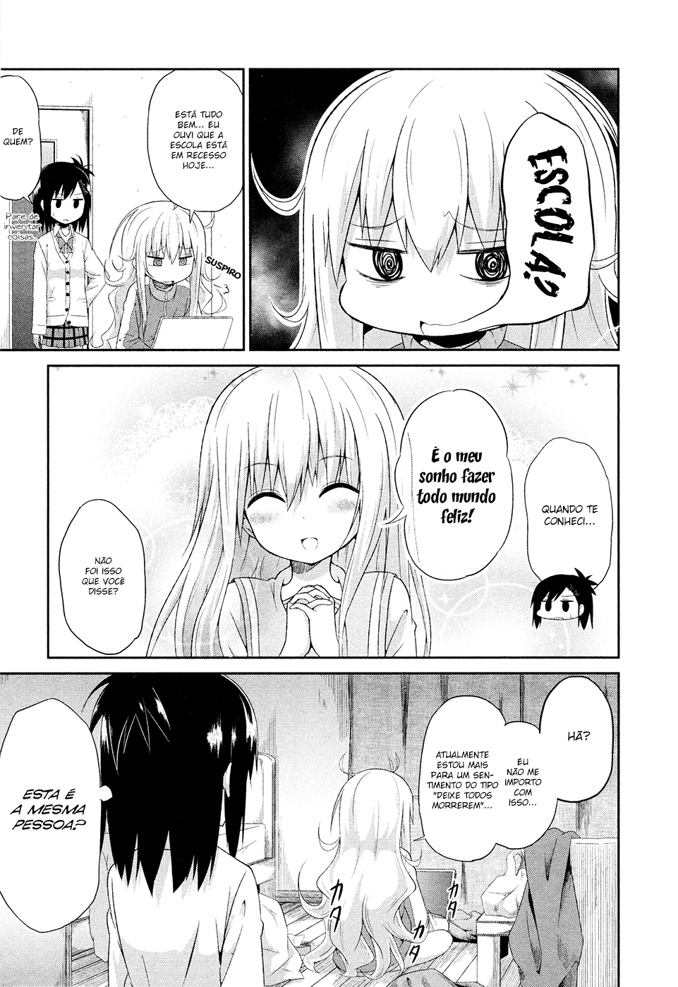 Gabriel DropOut Vol. 1 Ch. 1 第13页