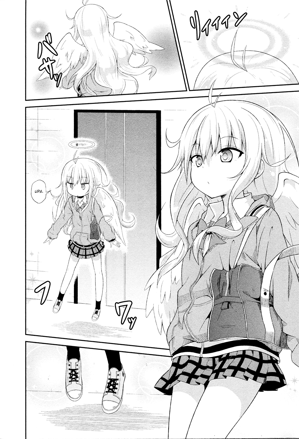 Gabriel DropOut Vol. 1 Ch. 1 第18页