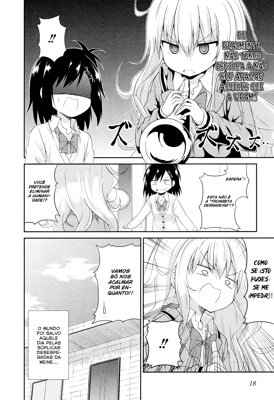 Gabriel DropOut Vol. 1 Ch. 1 第22页
