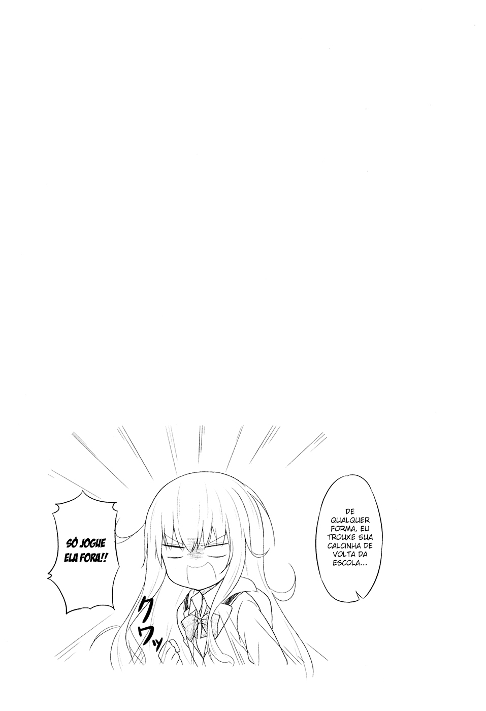 Gabriel DropOut Vol. 1 Ch. 1 第23页