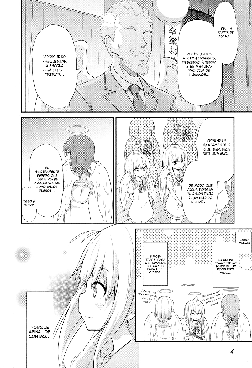 Gabriel DropOut 第8页