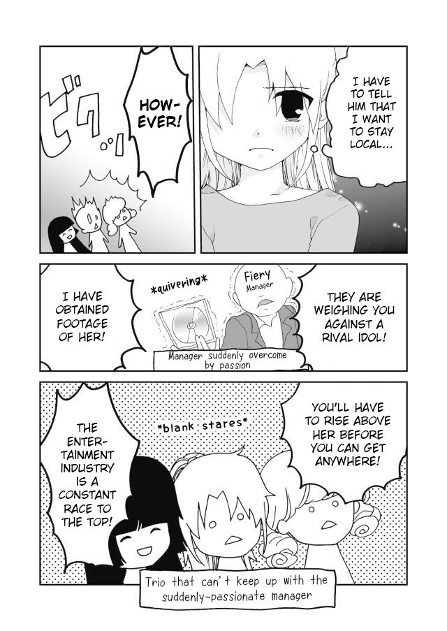 Million Doll Itorio's Determination 第12页