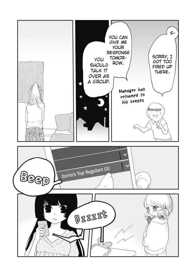 Million Doll Itorio's Determination 第18页