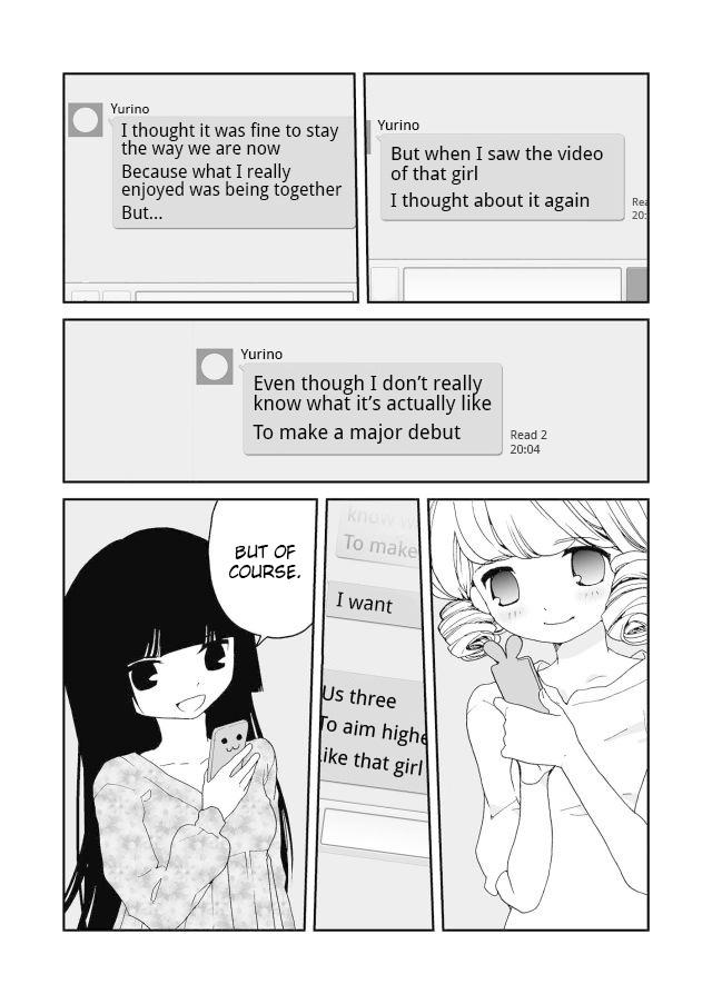 Million Doll Itorio's Determination 第19页