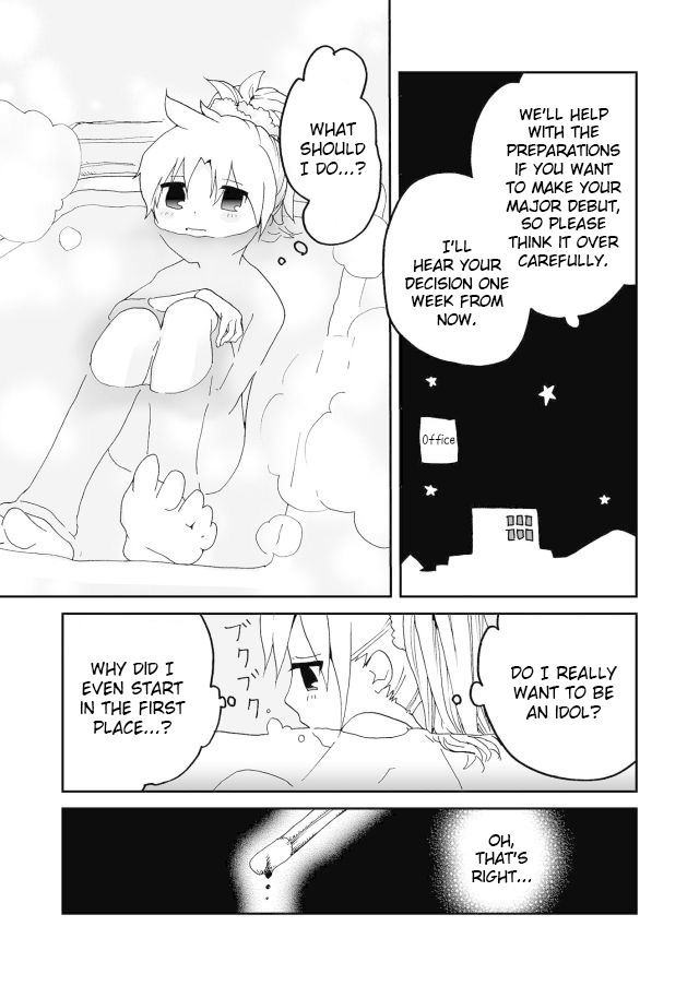 Million Doll Itorio's Determination 第3页