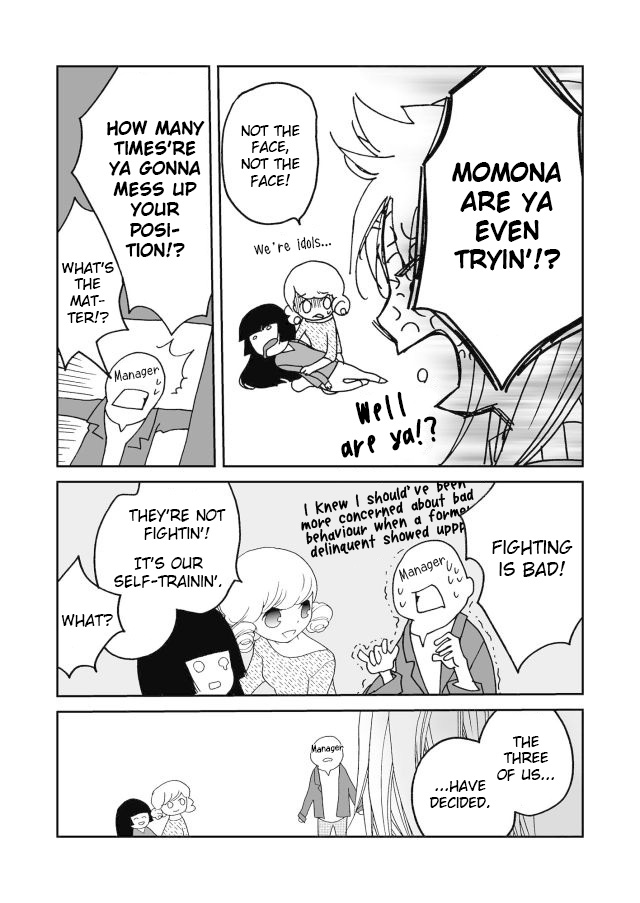 Million Doll Itorio's Determination 第21页