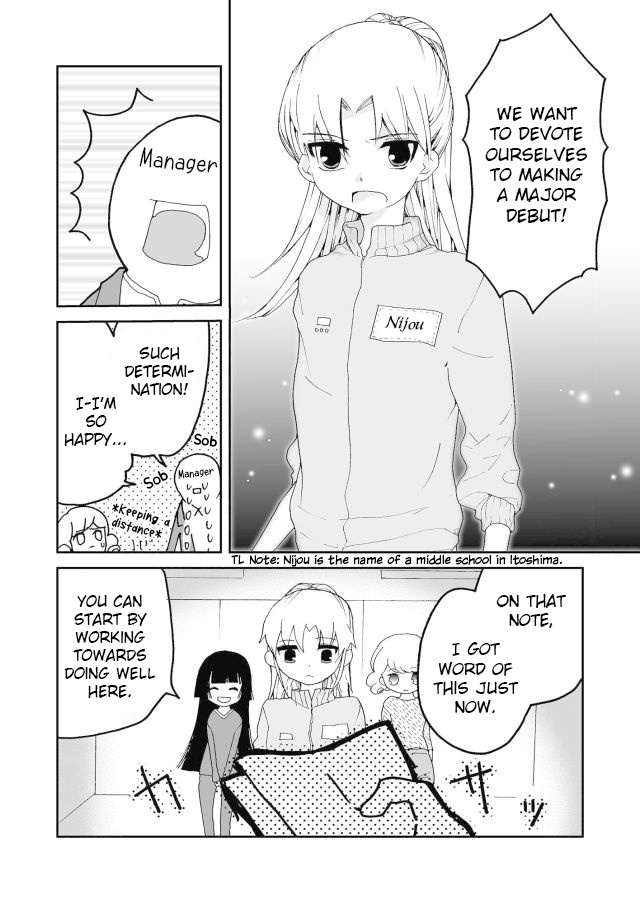 Million Doll Itorio's Determination 第22页