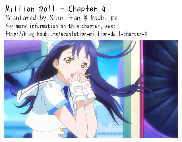 Million Doll Itorio's Determination 第25页