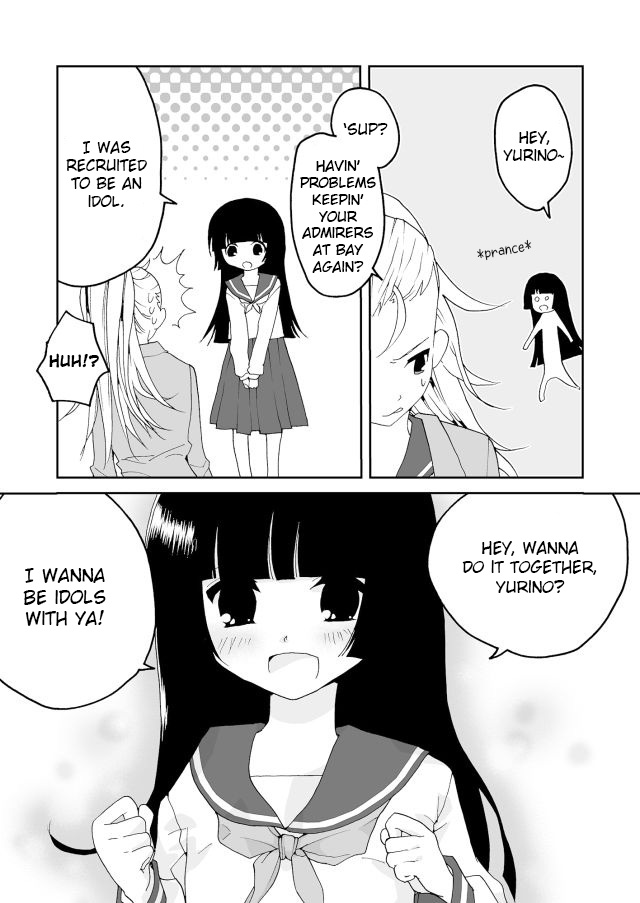 Million Doll Itorio's Determination 第5页