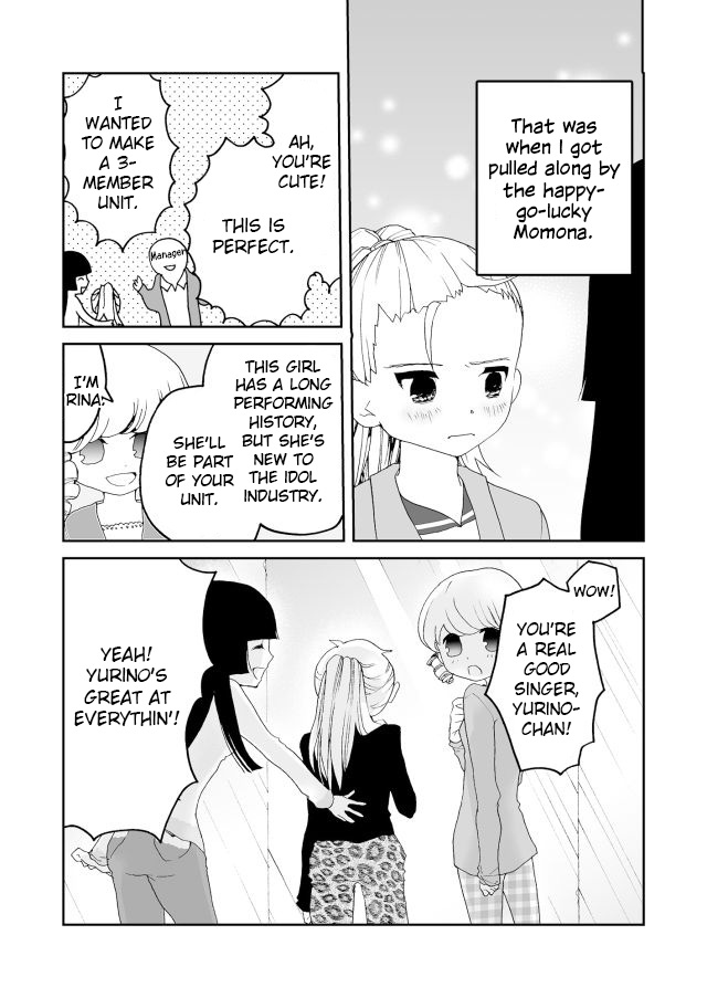 Million Doll Itorio's Determination 第6页