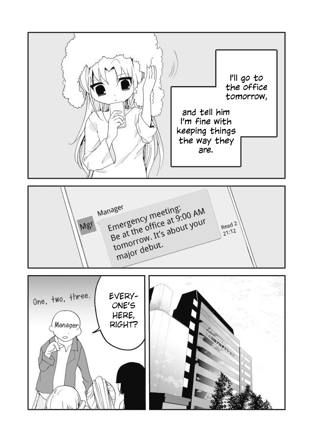 Million Doll Itorio's Determination 第10页
