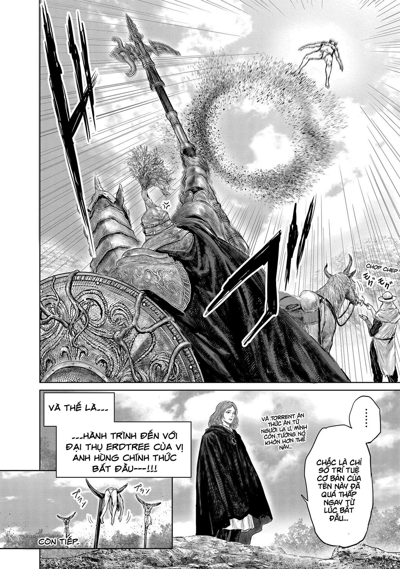 ELDEN RING: Ougonju e no Michi Vol. 1 Ch. 2 第16页