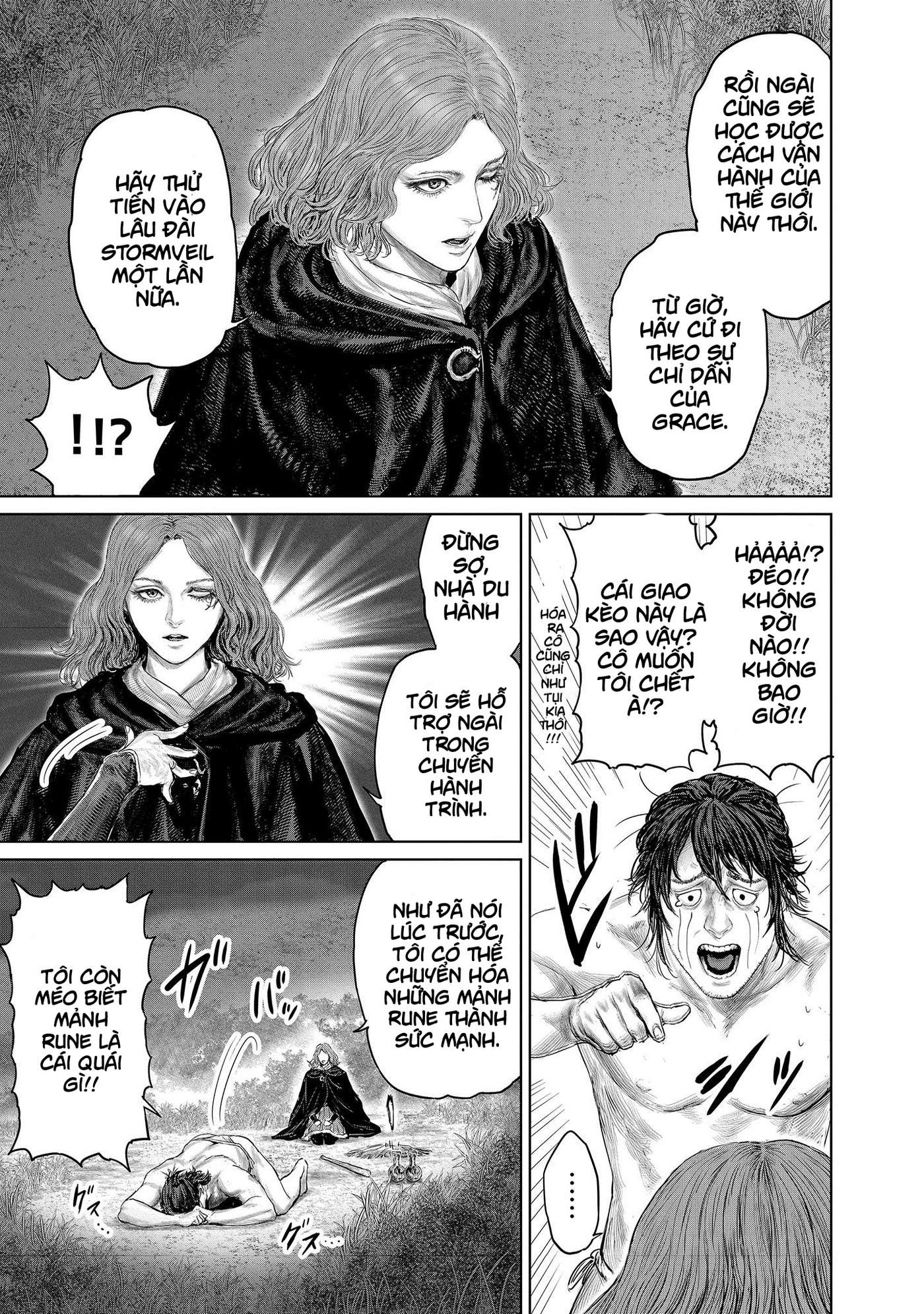 ELDEN RING: Ougonju e no Michi Vol. 1 Ch. 2 第5页