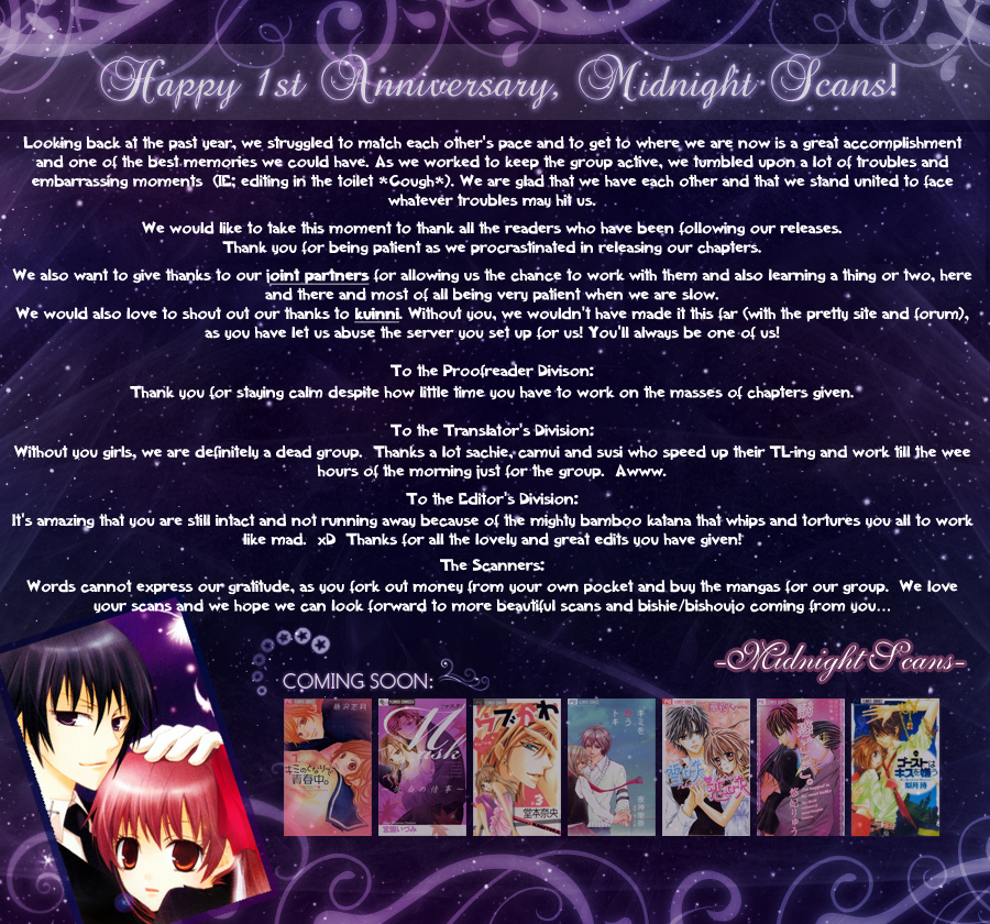 Kare wa Tomodachi Vol. 2 Ch. 6 第1页