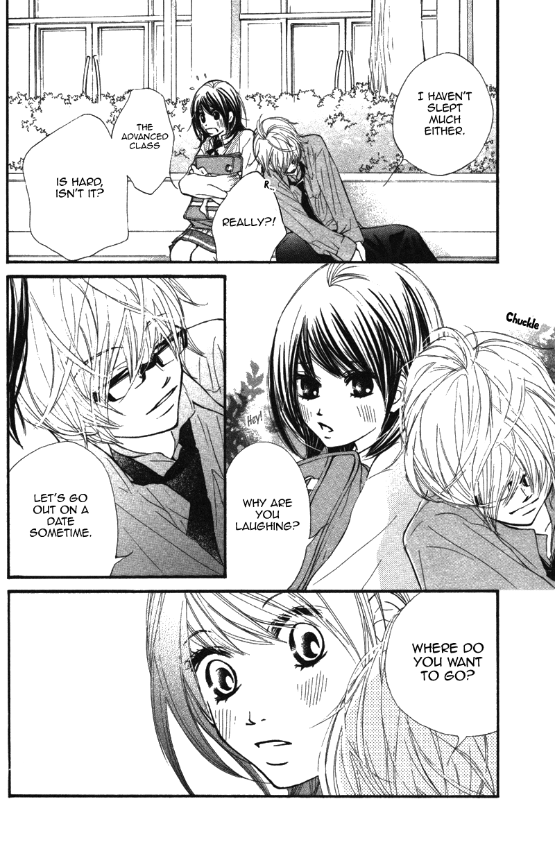 Kare wa Tomodachi Vol. 2 Ch. 6 第11页
