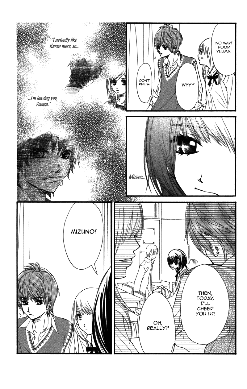 Kare wa Tomodachi Vol. 2 Ch. 6 第14页