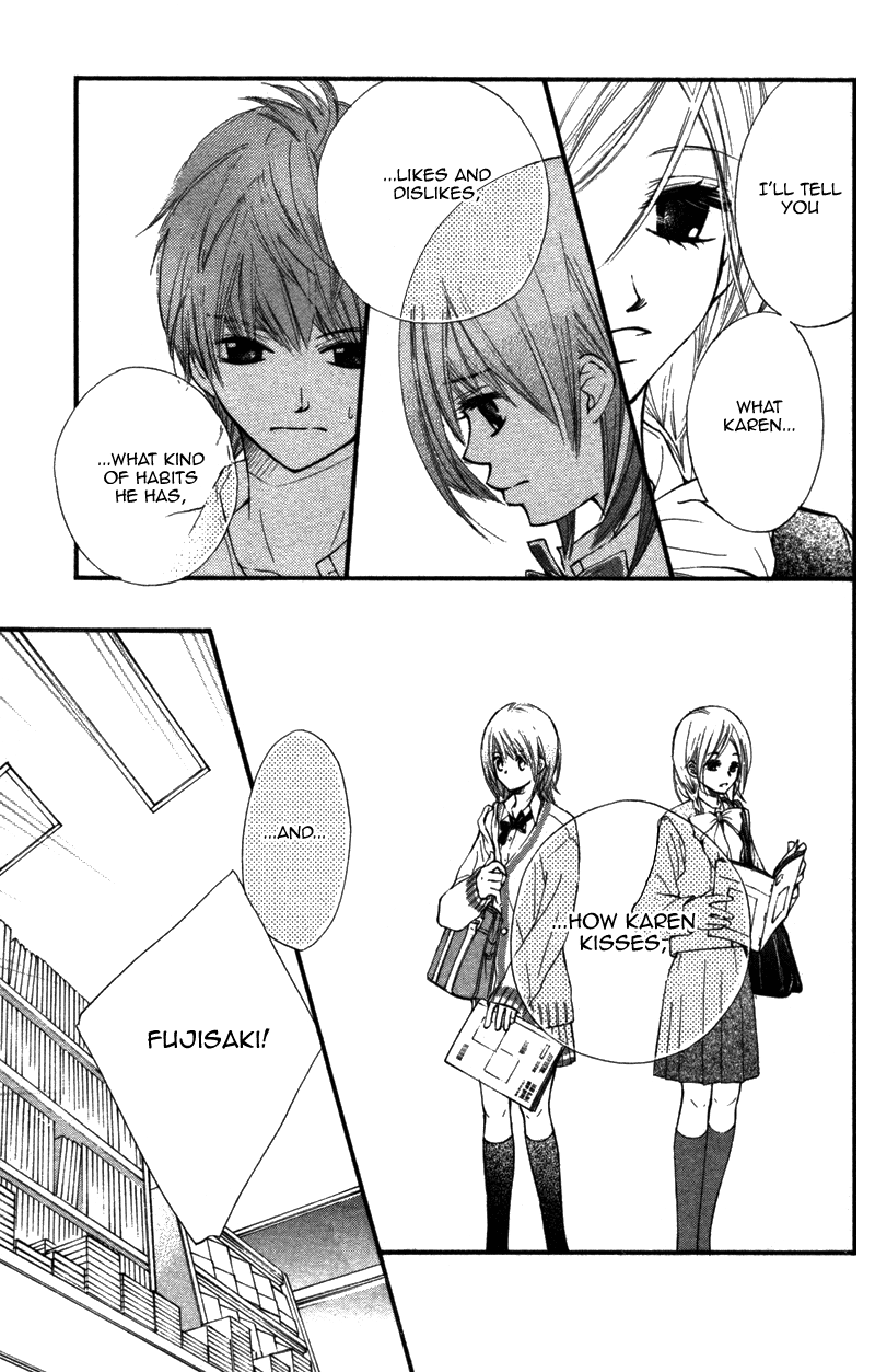 Kare wa Tomodachi Vol. 2 Ch. 6 第20页