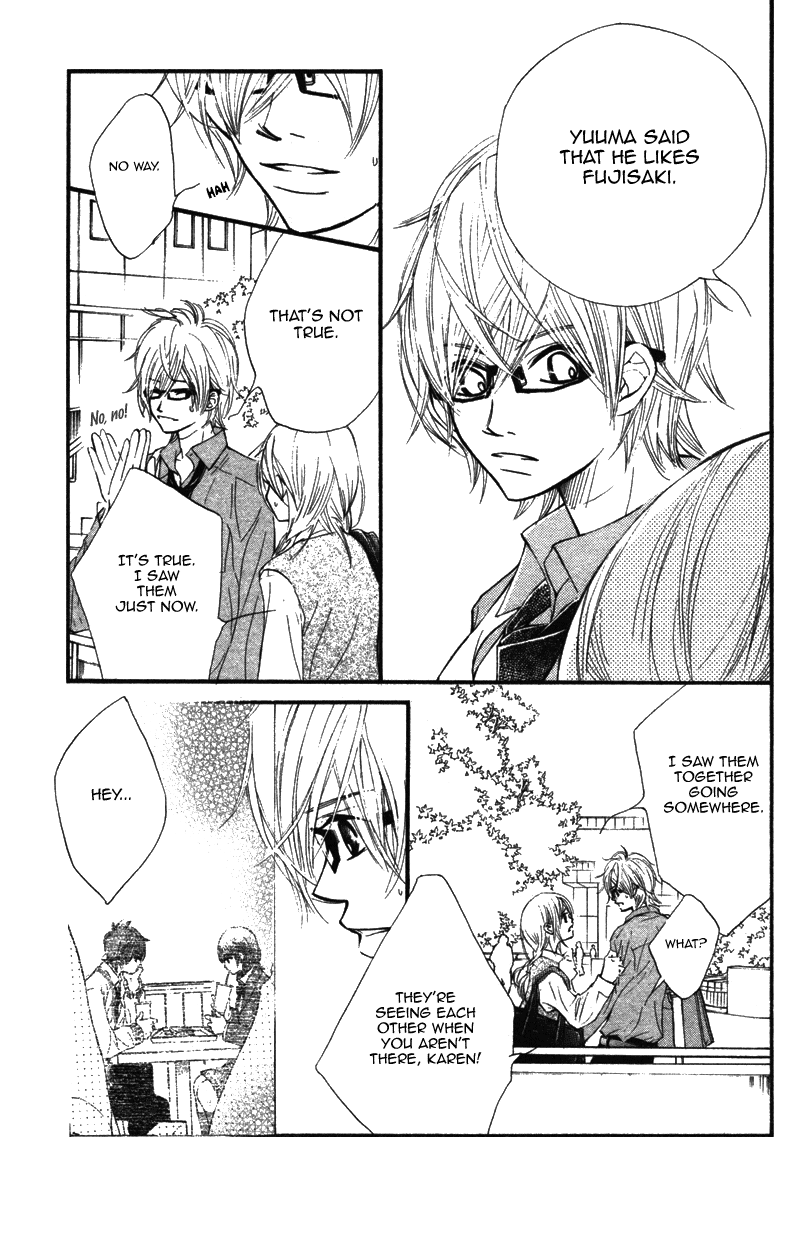 Kare wa Tomodachi Vol. 2 Ch. 6 第24页